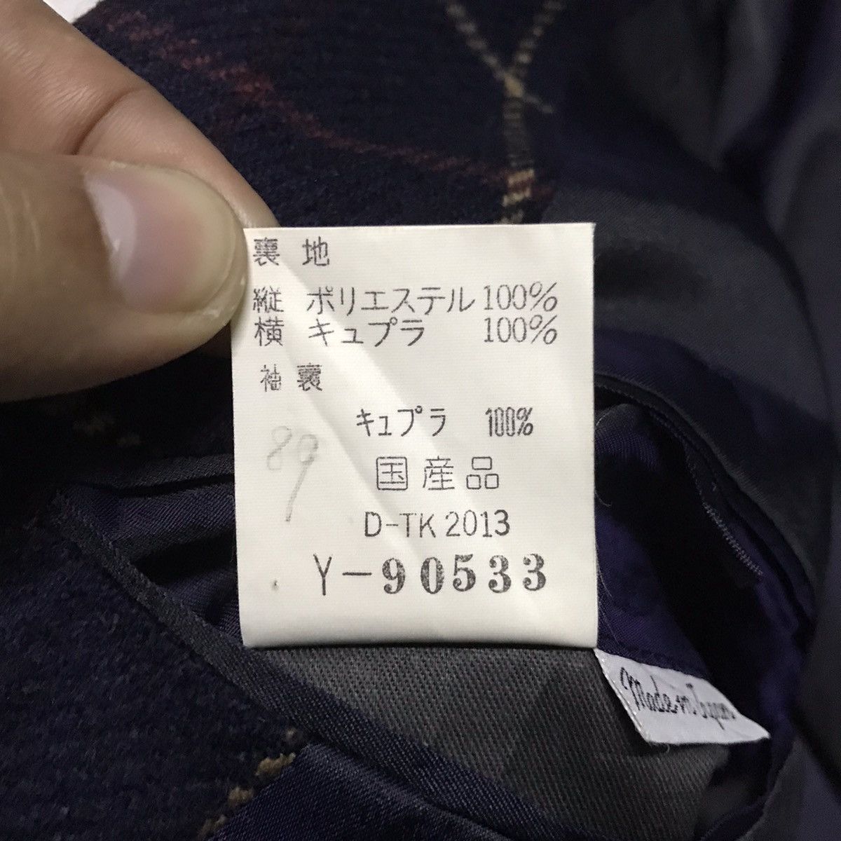 Aquascutum Nice Checked Aquascutum of London Jacket Coat Made in Japan Size US M / EU 48-50 / 2 - 17 Thumbnail