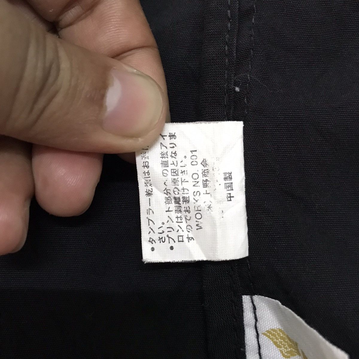 PX Avirex Signal Corps US Army Jacket