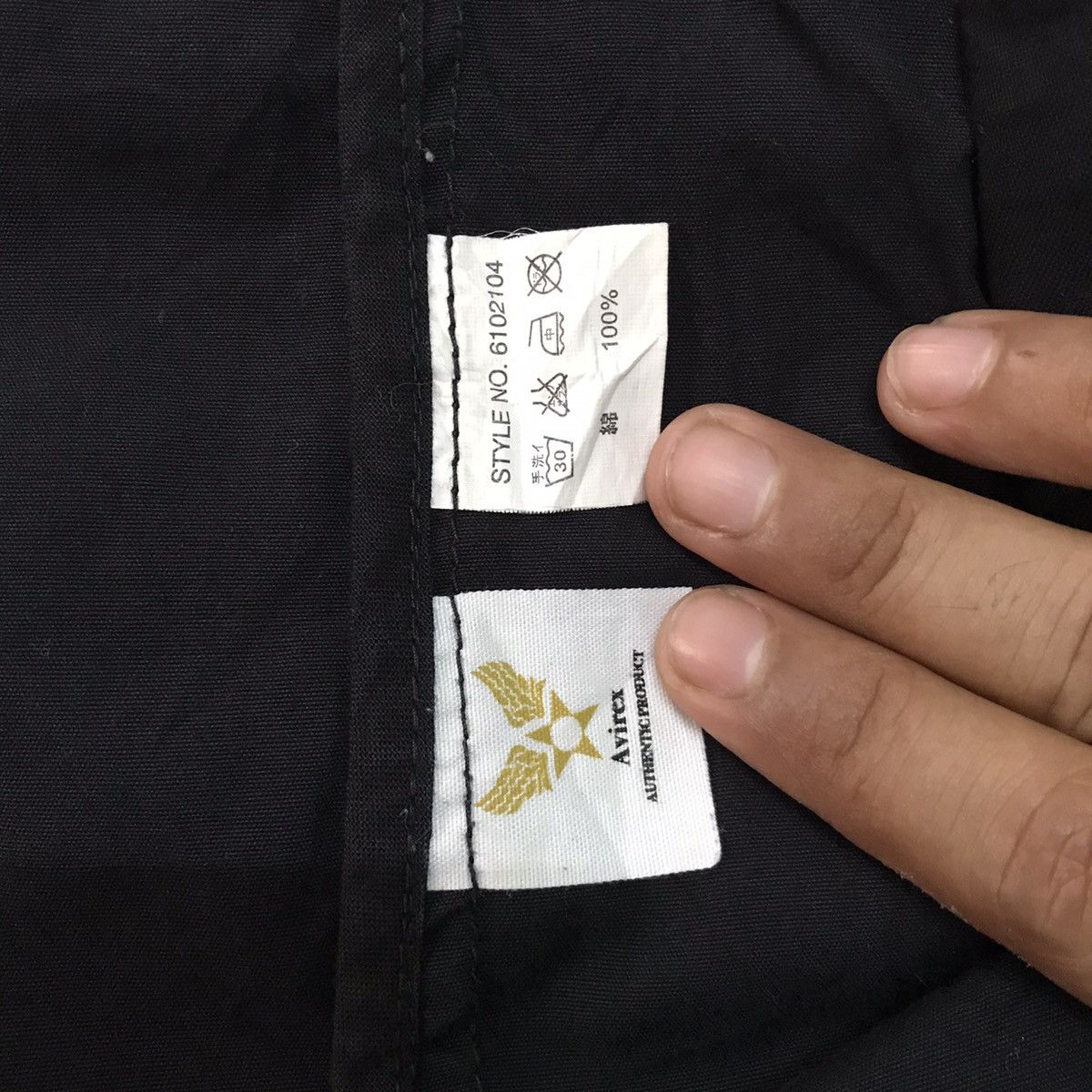 PX Avirex Signal Corps US Army Jacket