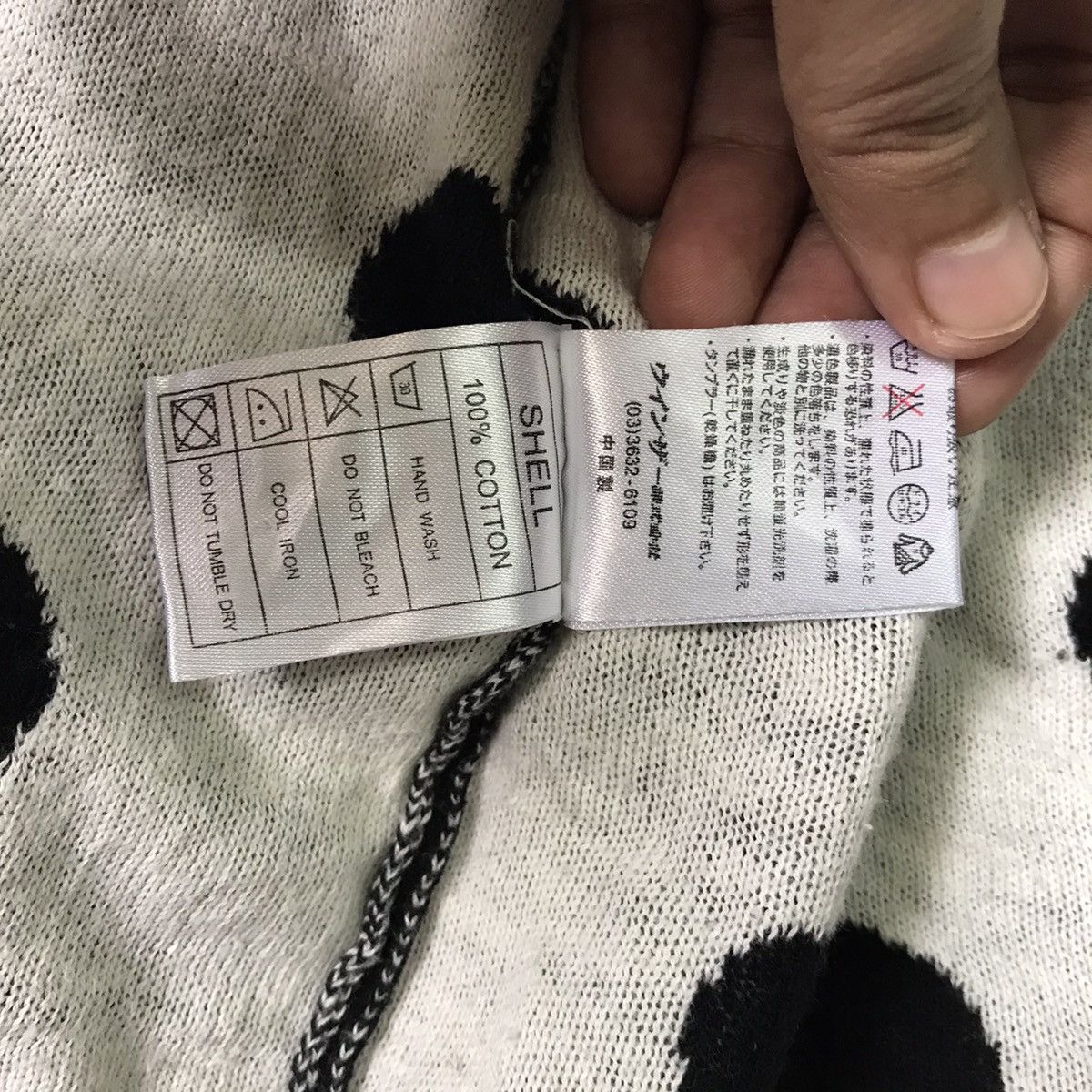 Japanese Brand Jungle Storm Polka Dot Cardigan Sweater Full Button Hooded Size US M / EU 48-50 / 2 - 20 Thumbnail