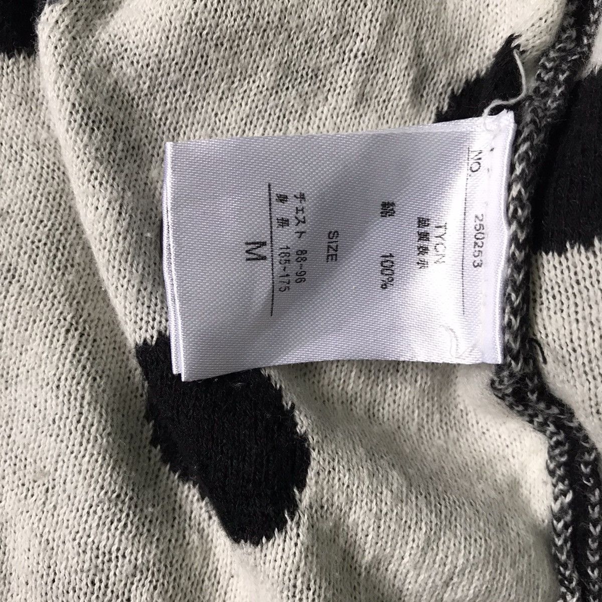 Japanese Brand Jungle Storm Polka Dot Cardigan Sweater Full Button Hooded Size US M / EU 48-50 / 2 - 19 Thumbnail