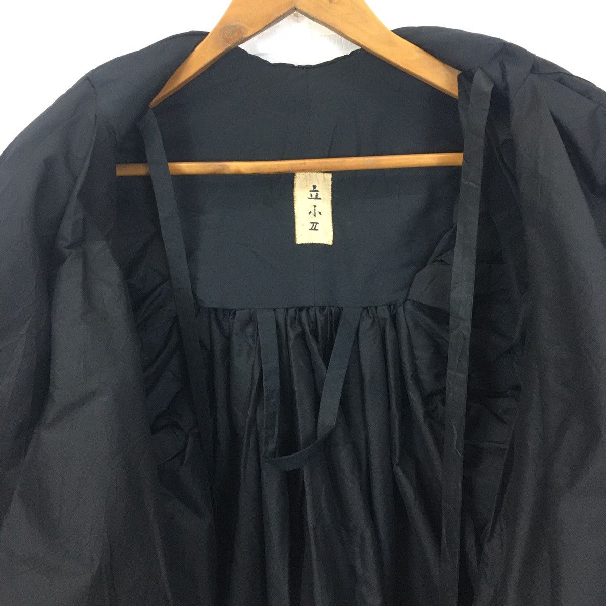 Japanese Brand Japanese Nylon Ballon Kimino Size L / US 10 / IT 46 - 8 Thumbnail