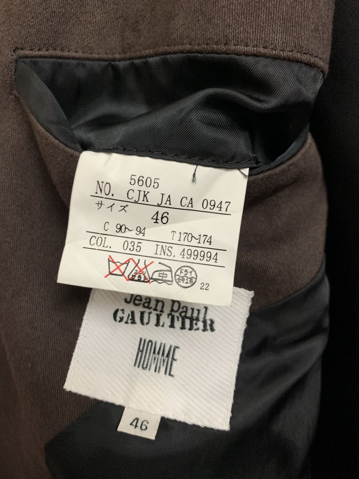 Jean Paul Gaultier Jean Paul Gaultier Brown Button Jacket Size US S / EU 44-46 / 1 - 8 Thumbnail