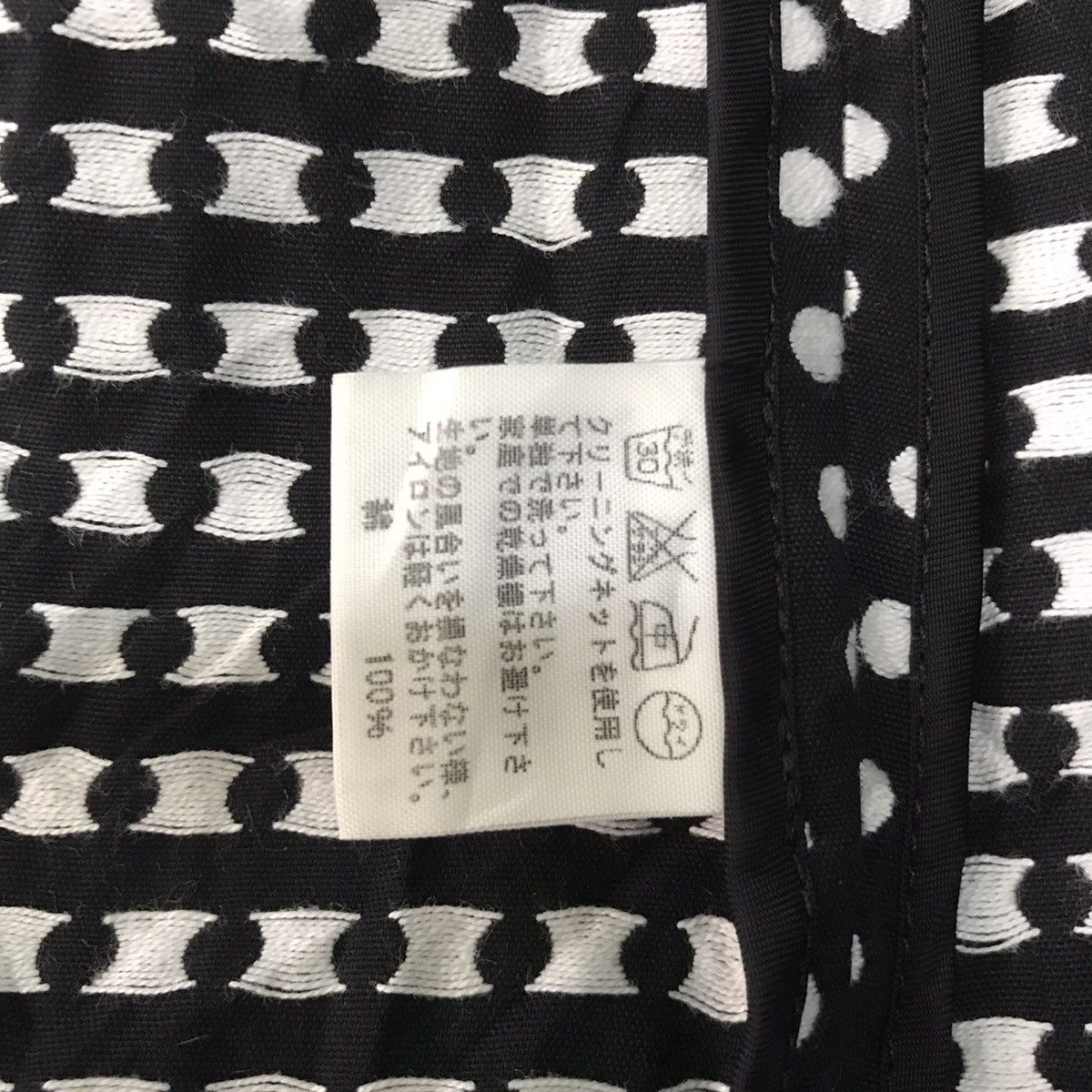 Issey Miyake Polka Dot Mercibeaucoup Issey Miyake Jacket Size US L / EU 52-54 / 3 - 16 Thumbnail