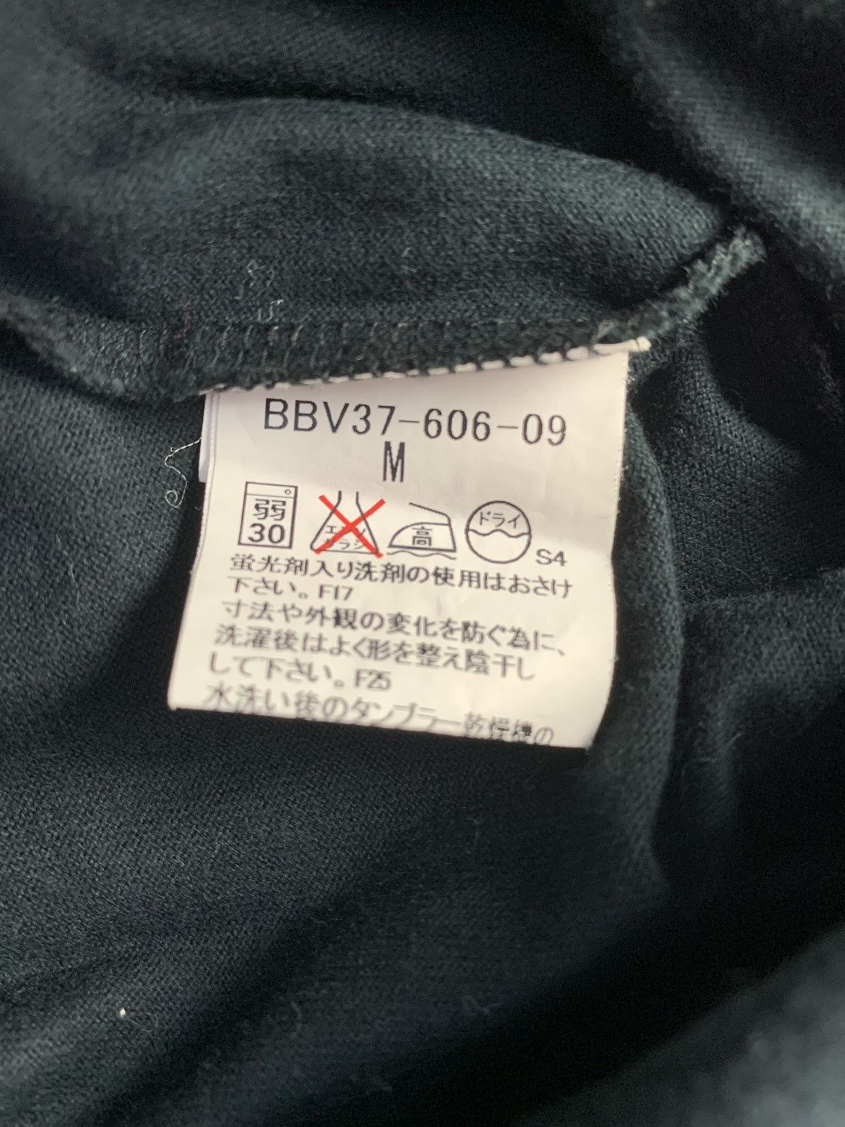 Burberry Burberry Single Pocket Embroidery Logo Ringer Tee Size M / US 6-8 / IT 42-44 - 6 Thumbnail