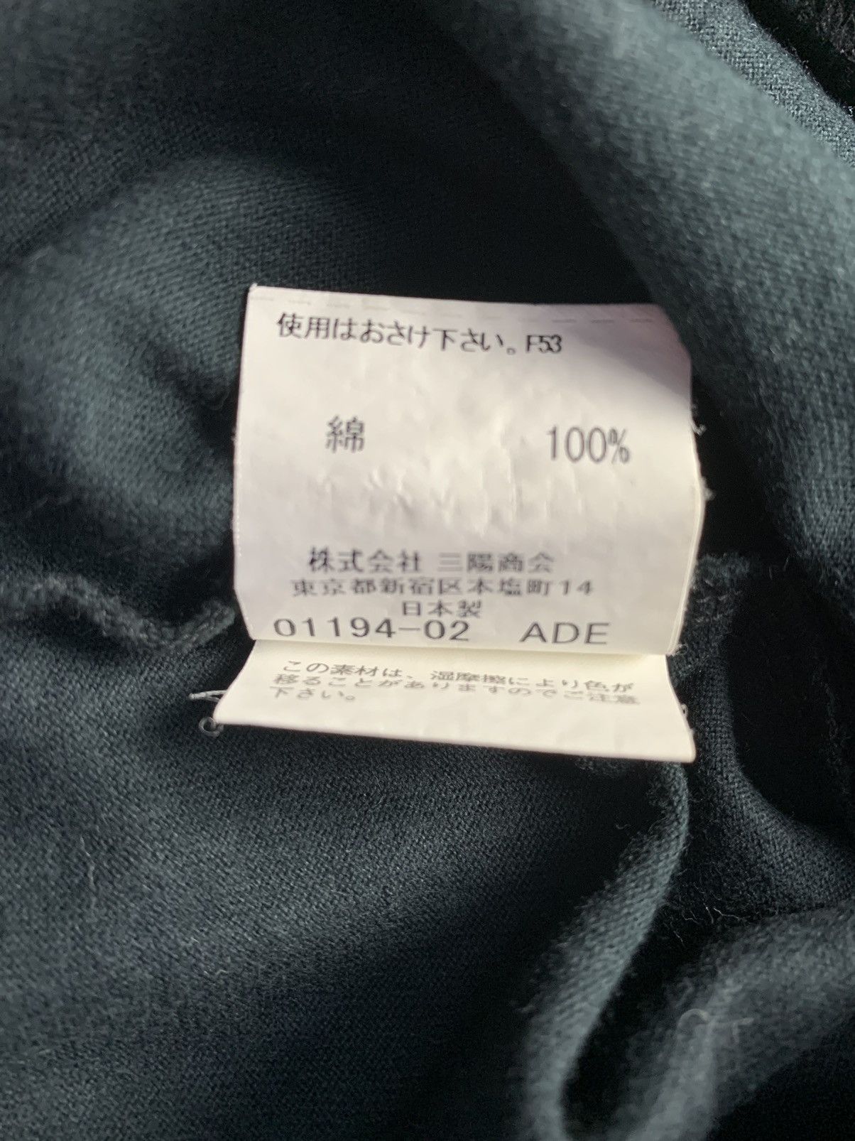 Burberry Burberry Single Pocket Embroidery Logo Ringer Tee Size M / US 6-8 / IT 42-44 - 5 Thumbnail