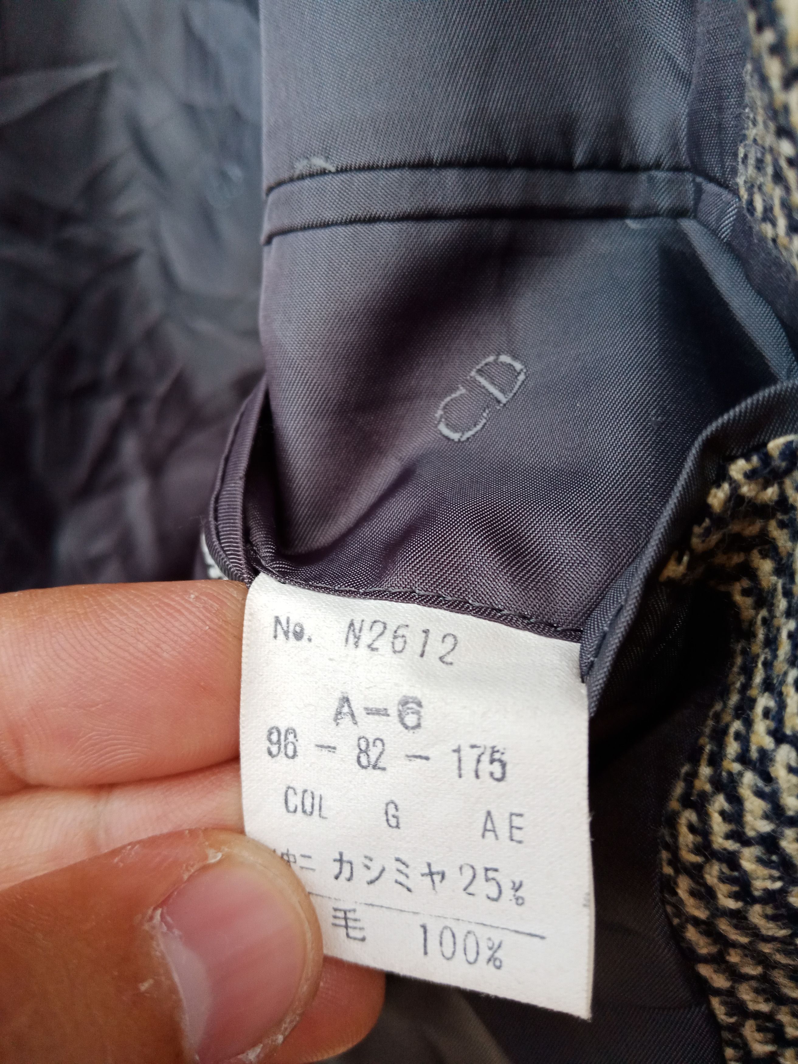 Christian Dior Monsieur Luxury Christian Dior Monsieur Yellow Blue Plaid Coat Blazer Size US M / EU 48-50 / 2 - 13 Thumbnail