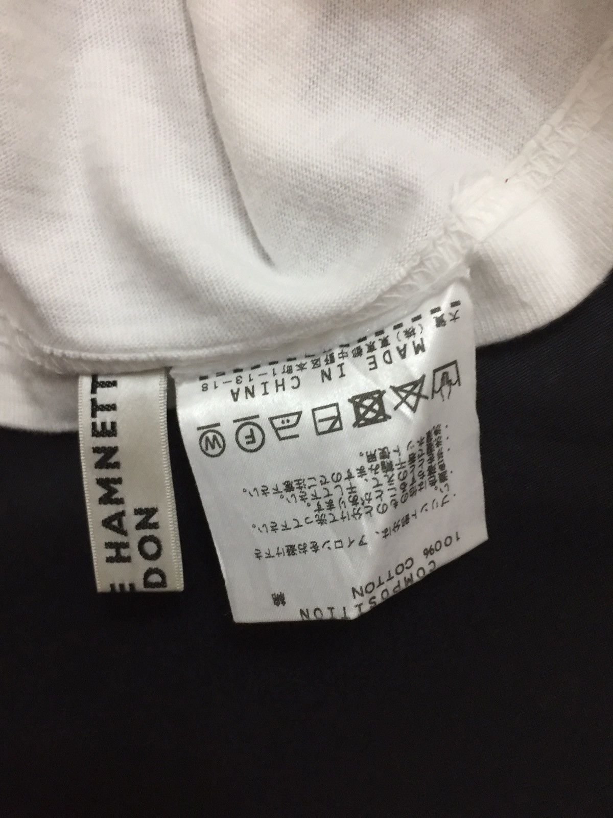 Katharine Hamnett London Katharine Hamnett London “Trainspotting Movie” T-Shirt Size US M / EU 48-50 / 2 - 6 Thumbnail