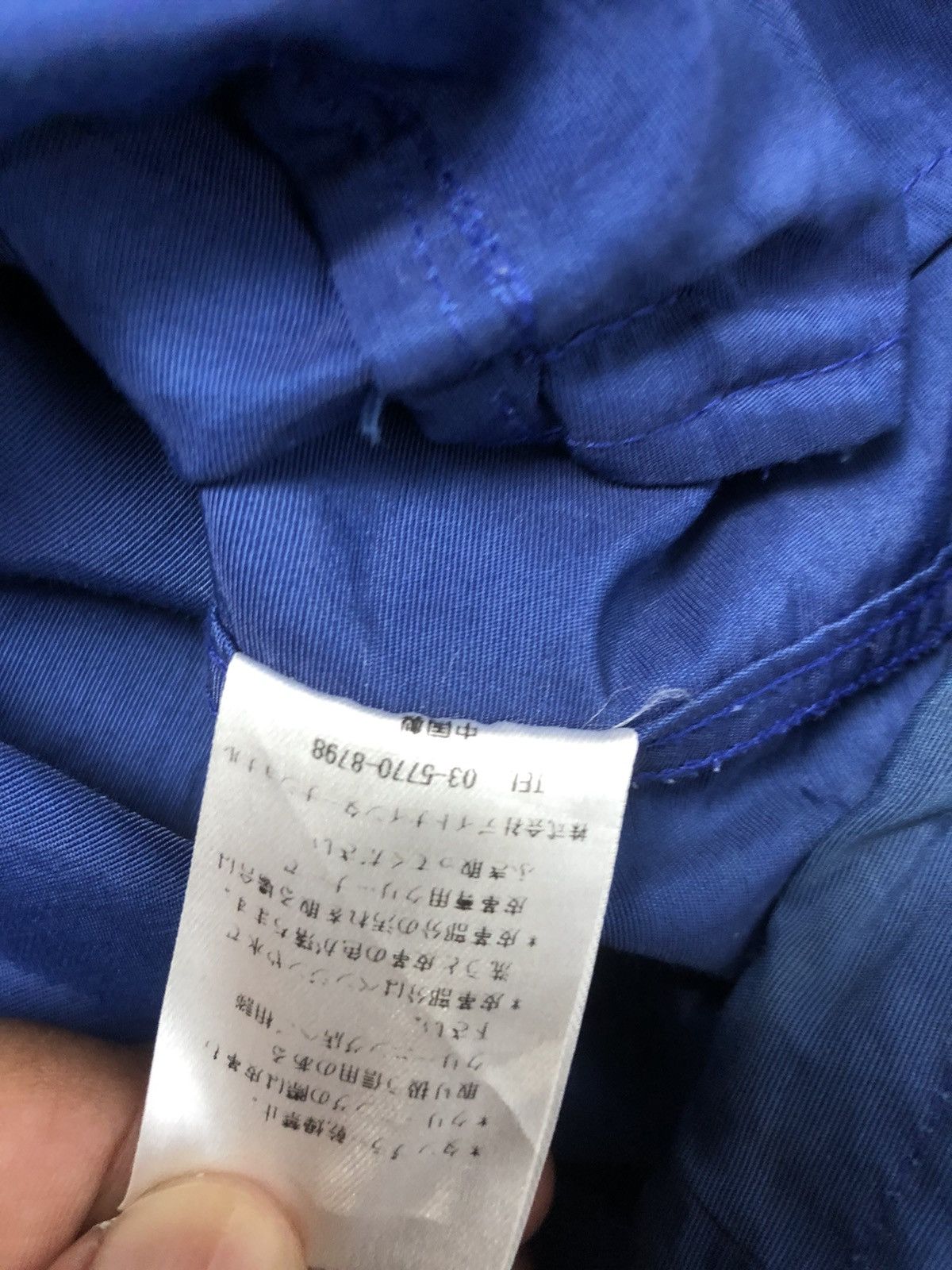 Japanese Brand × Other Freak’s store Japanese Brand Light Jacket Size US M / EU 48-50 / 2 - 10 Thumbnail
