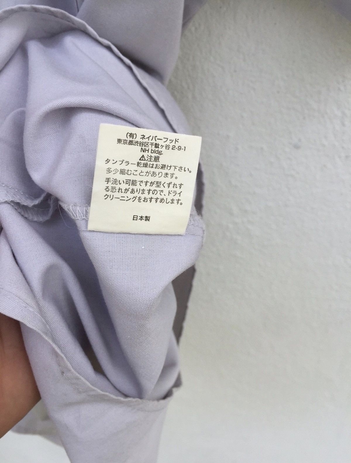 Japanese Brand × Neighborhood Neighborhood Shirt Japanese Brand Size US L / EU 52-54 / 3 - 8 Thumbnail