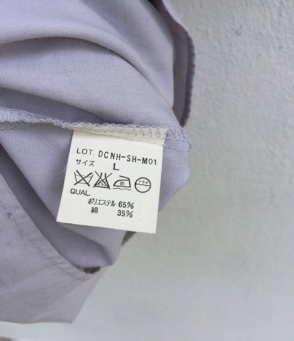 Japanese Brand × Neighborhood Neighborhood Shirt Japanese Brand Size US L / EU 52-54 / 3 - 7 Thumbnail