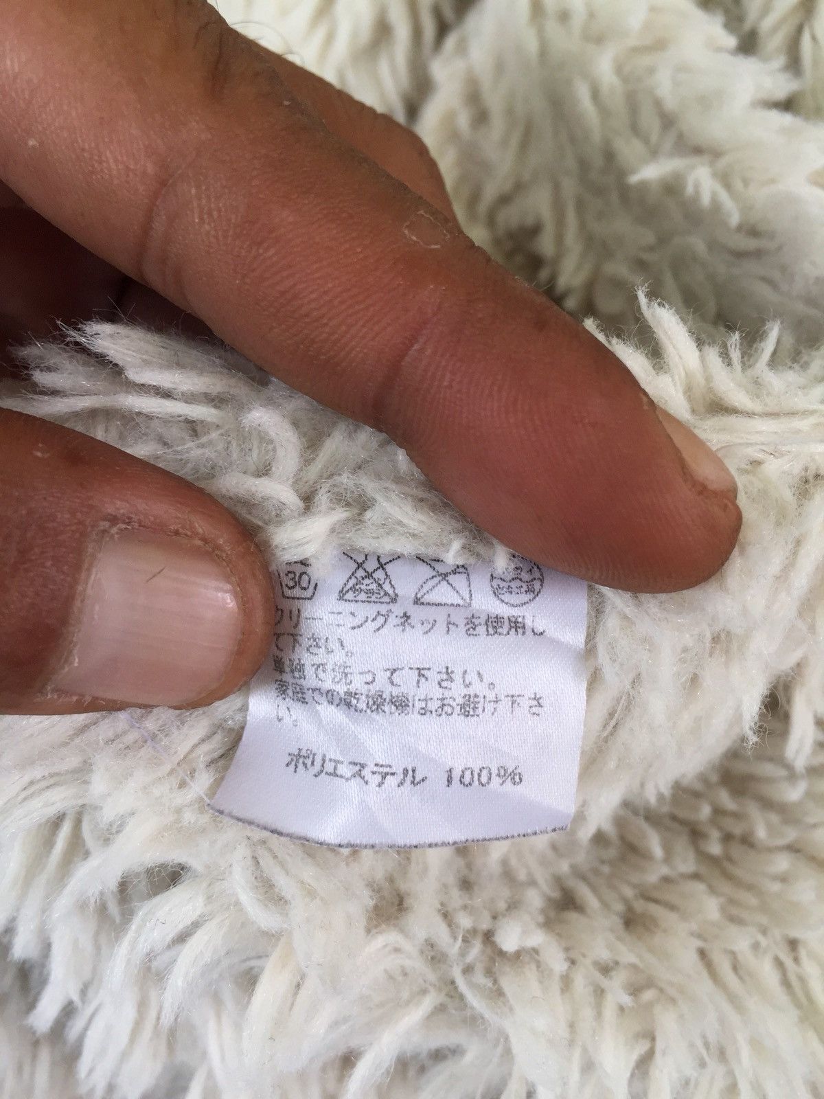 Issey Miyake × Tsumori Chisato × Vintage JAPAN BRAND VINTAGE TSUMORI CHISATO ISSEY MIYAKE JACKET Size US M / EU 48-50 / 2 - 15 Thumbnail