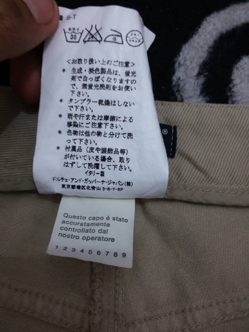 Dolce & Gabbana Dolce & Gabbana Pant Size US 29 - 7 Thumbnail