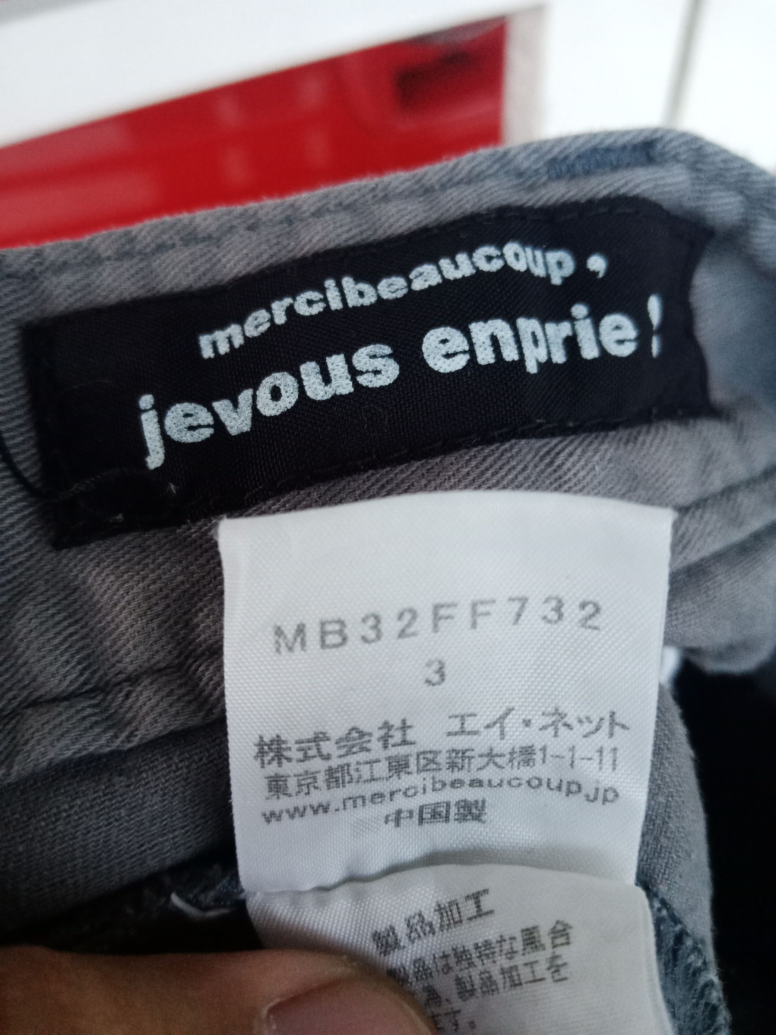Issey Miyake Issey Miyake Mercibeaucoup Faded Gray Multi Pockets Size US 32 / EU 48 - 14 Thumbnail