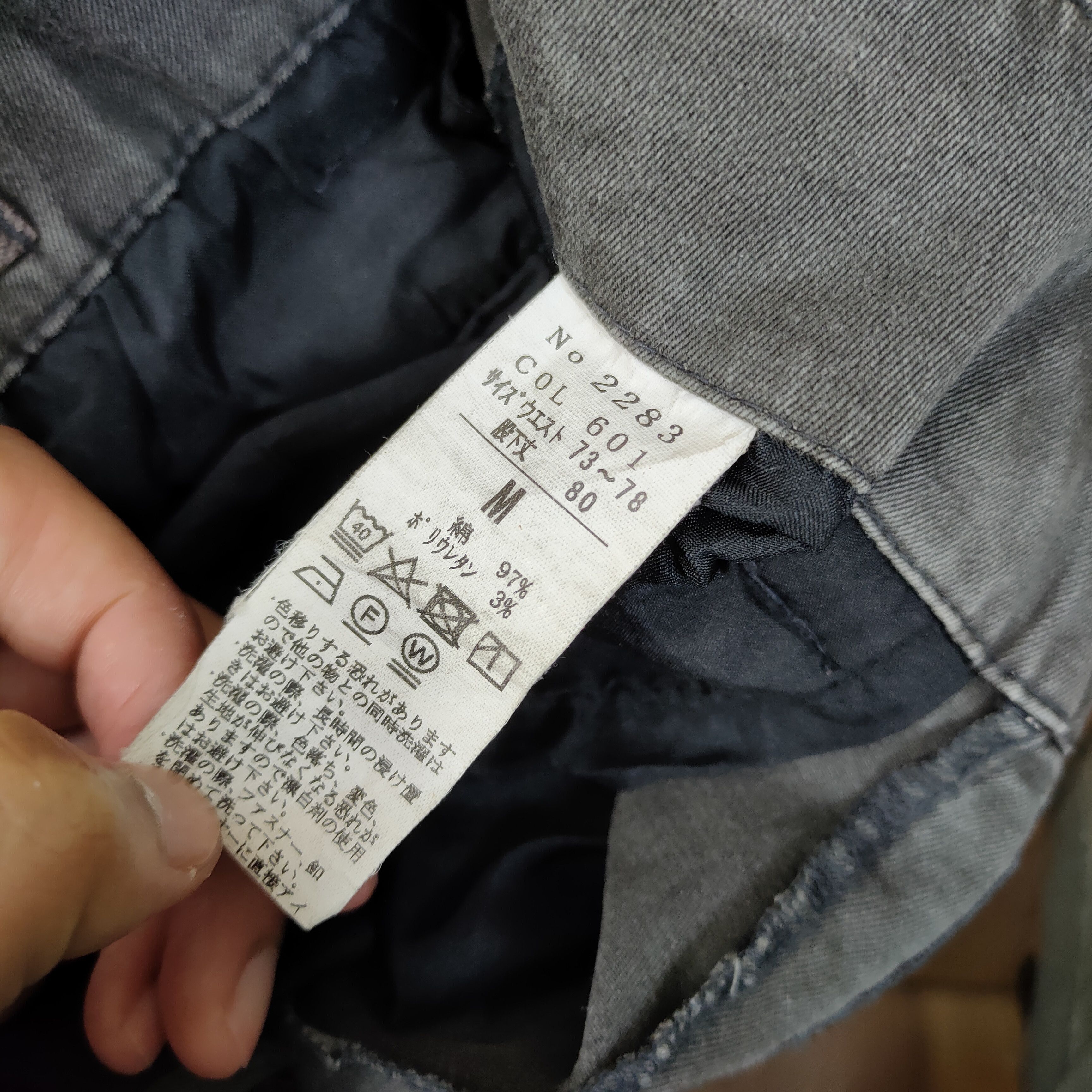 Japanese Brand × Voodoo Tactical VINTAGE GENBA FADED RUSTY CARGO PANTS Size US 29 - 10 Thumbnail