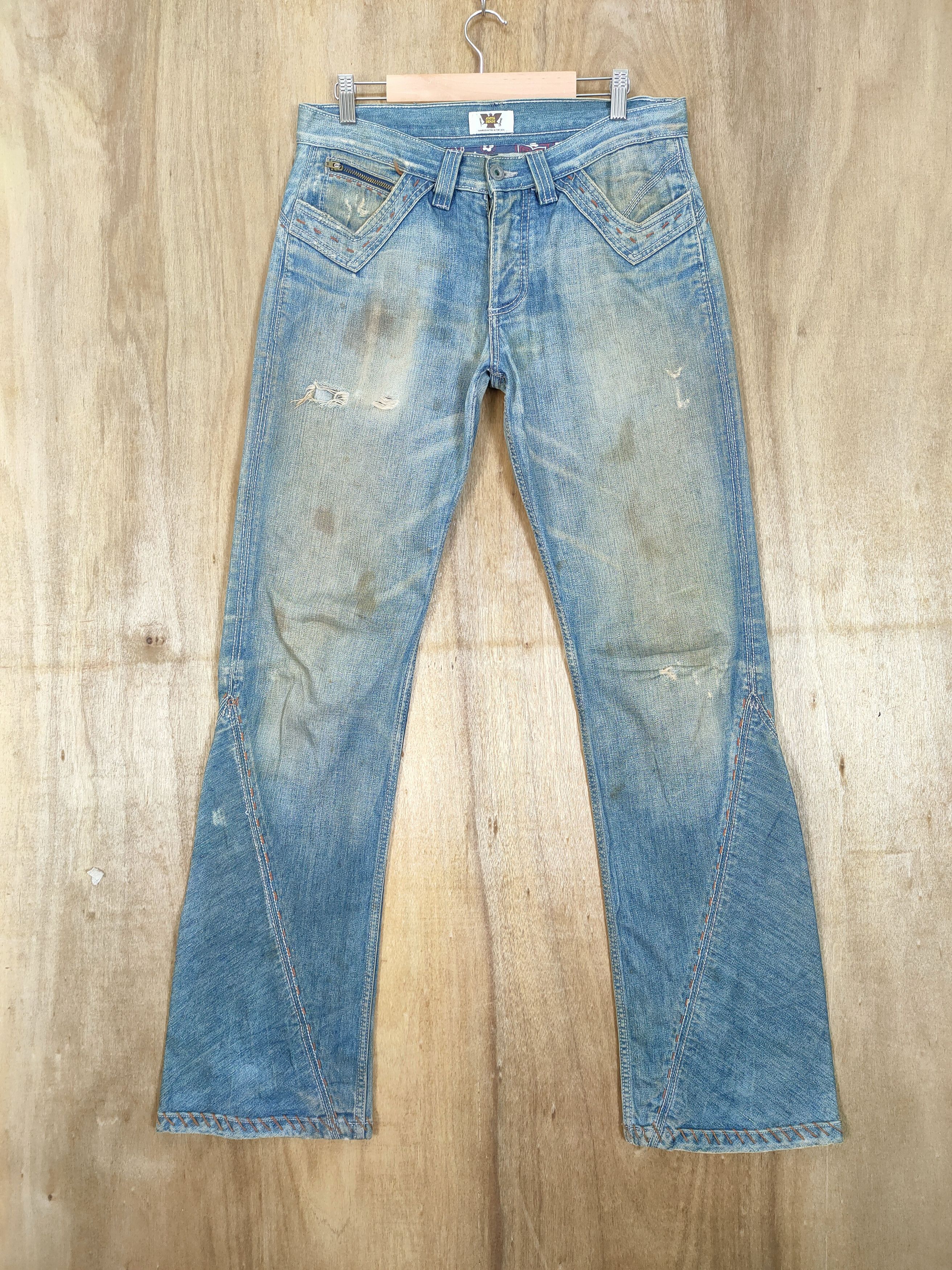 Antik Denim VINTAGE ANTIK DENIM FLARE DENIM RUSTY FADED JEANS PANTS Size US 32 / EU 48 - 2 Thumbnail