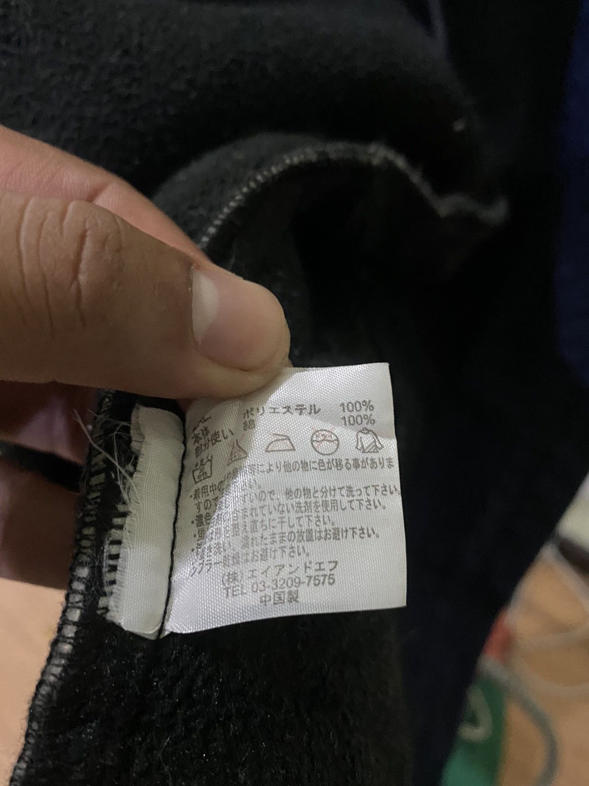 KAVU KAVU FLEECE HOODIES Size US S / EU 44-46 / 1 - 7 Thumbnail
