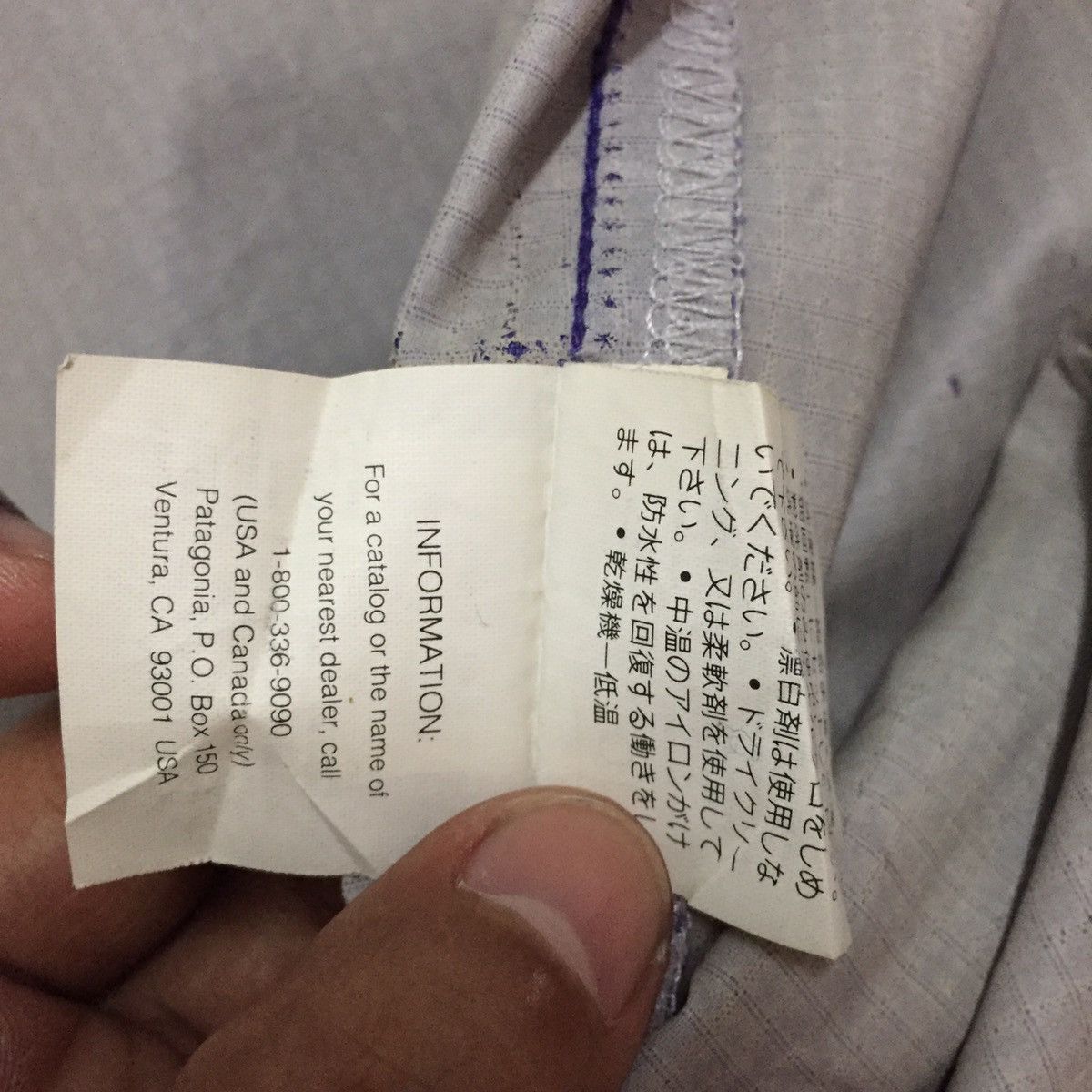 Other Vtg Patagonia Hoodie Rain Jacket/Windbreaker Made in Usa Size US M / EU 48-50 / 2 - 18 Thumbnail