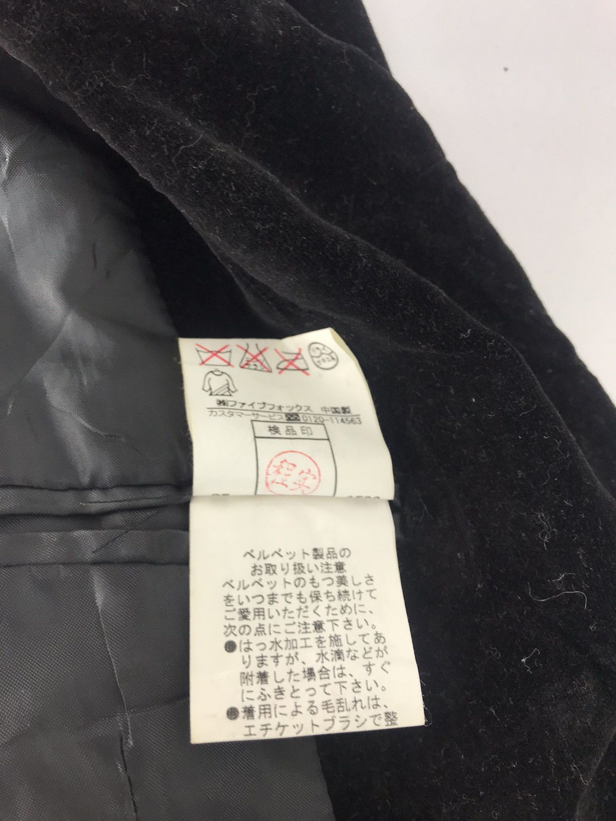 Japanese Brand × PPFM PPFM Luxury Blazer Coat Jacket Button Inspired Designer Size 34R - 8 Thumbnail