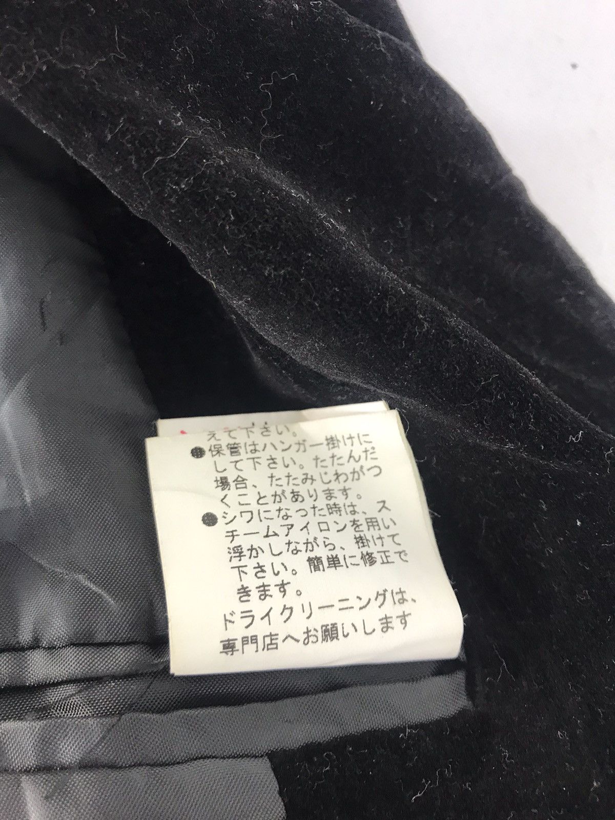 Japanese Brand × PPFM PPFM Luxury Blazer Coat Jacket Button Inspired Designer Size 34R - 9 Thumbnail