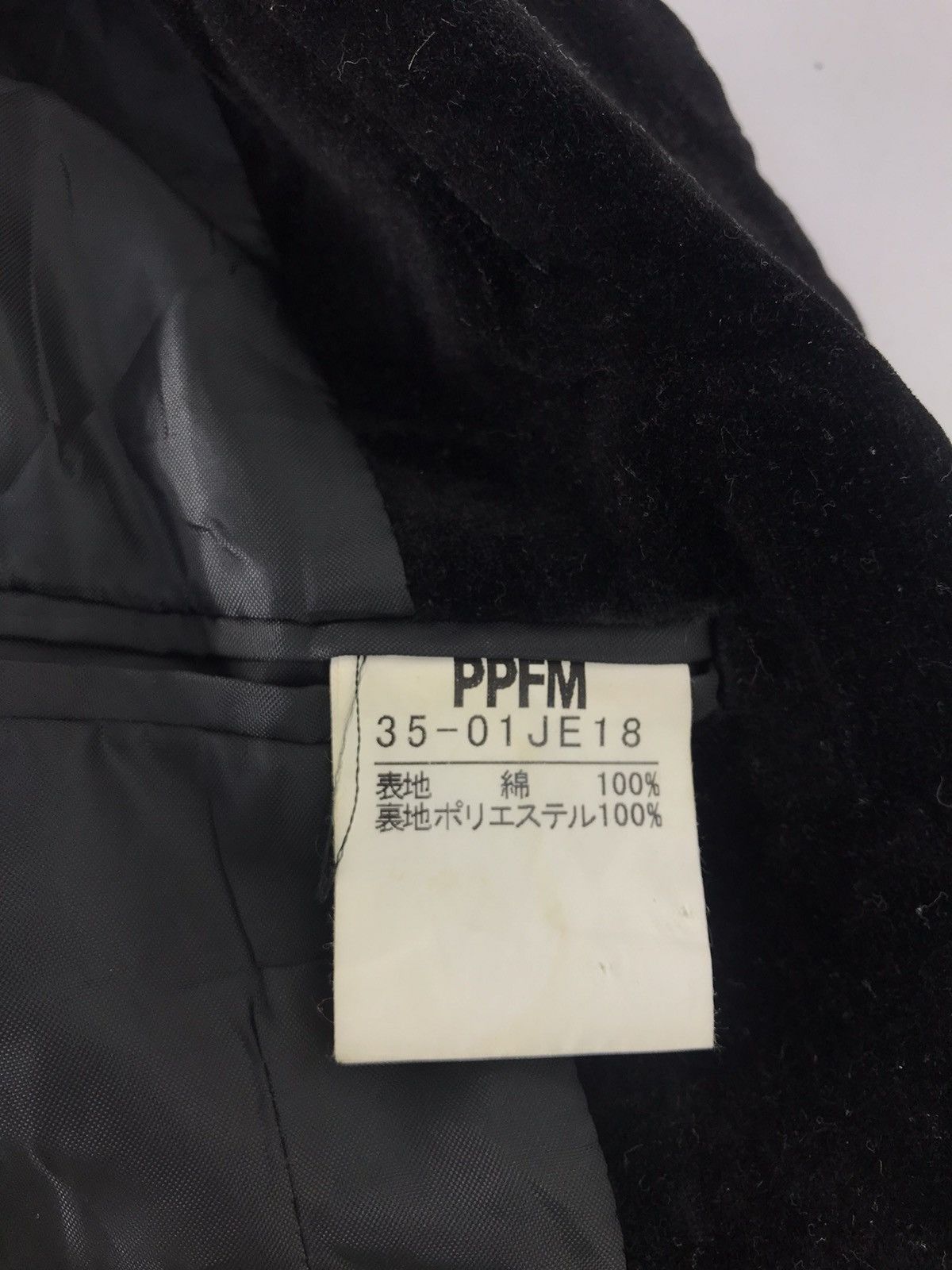 Japanese Brand × PPFM PPFM Luxury Blazer Coat Jacket Button Inspired Designer Size 34R - 7 Thumbnail