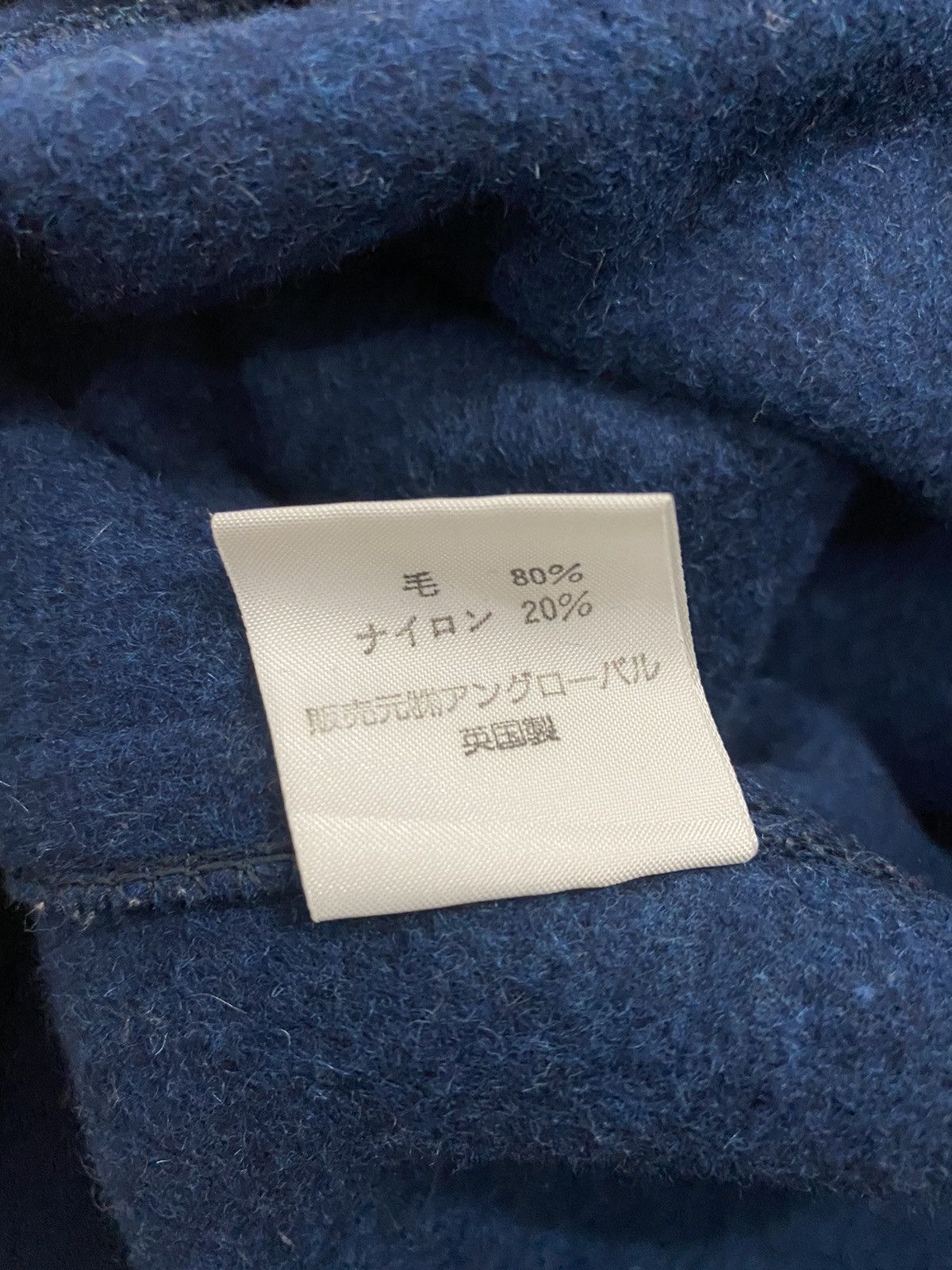 Margaret Howell Winter Fashion ,Margaret Howell Duffle Coat Nice Design Size US M / EU 48-50 / 2 - 10 Thumbnail