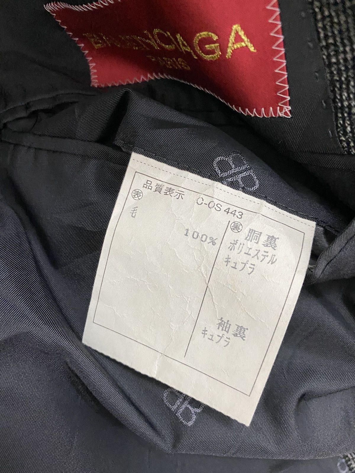 Balenciaga GK10 Balenciaga Paris Jacket/ Blazer Nice Design Size US M / EU 48-50 / 2 - 7 Thumbnail