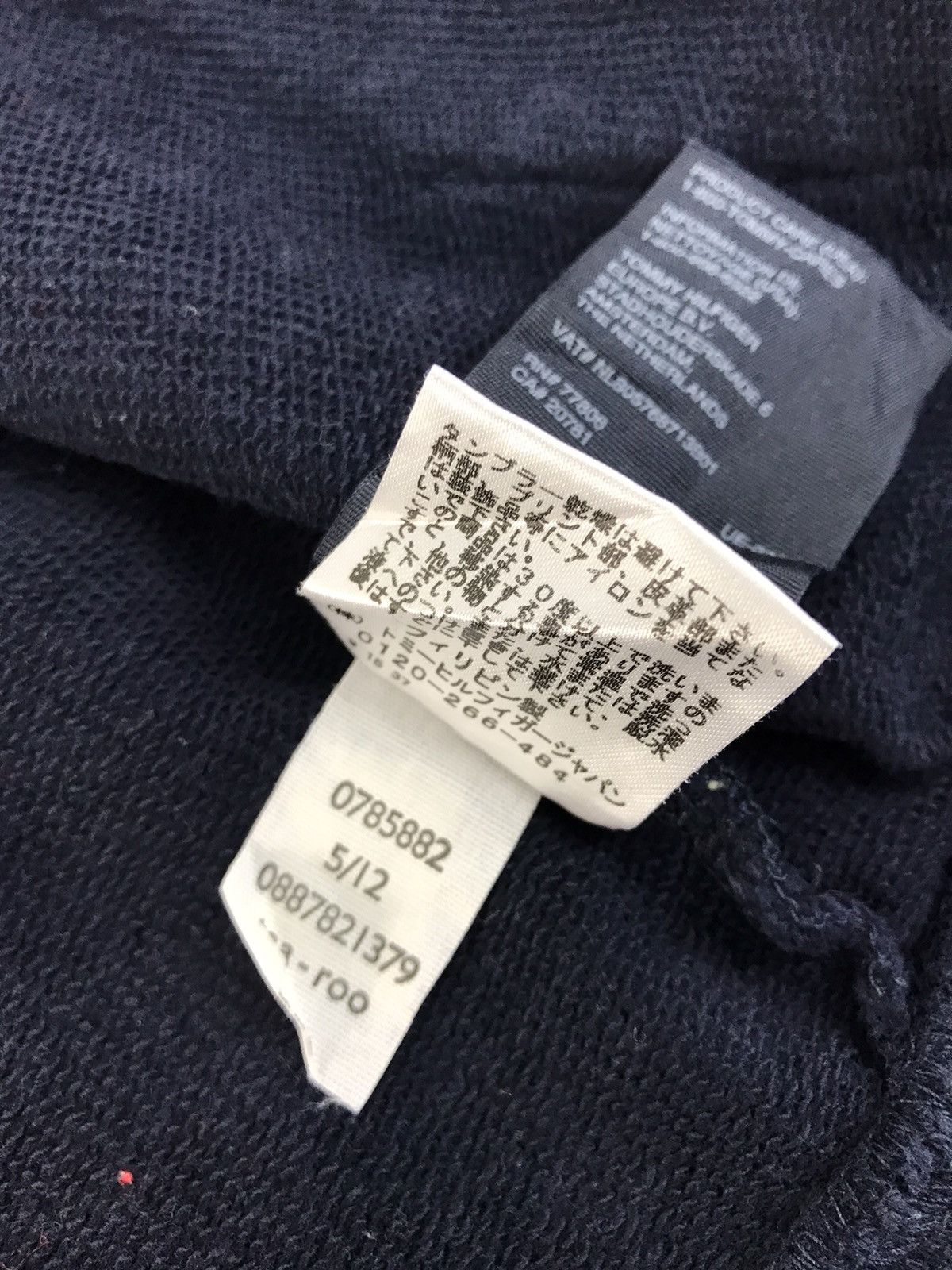 Tommy Hilfiger × Vintage Tommy Hilfiger New York City Hoodie Big H Logo Zipper Style Size US L / EU 52-54 / 3 - 8 Thumbnail