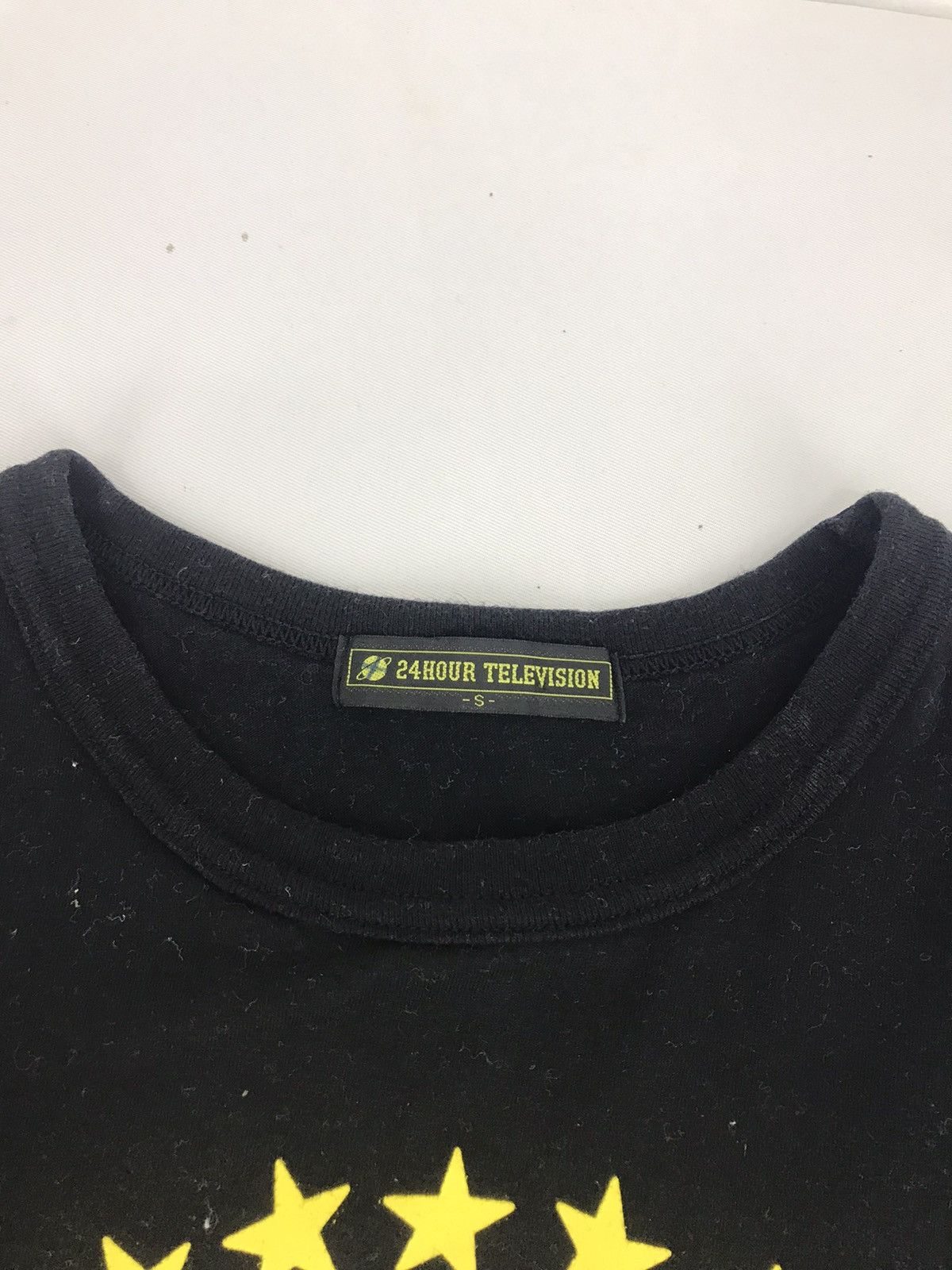 Japanese Brand × Vintage Vintage 24 Hour Television Japanese Brand Peace Future Size US S / EU 44-46 / 1 - 3 Thumbnail