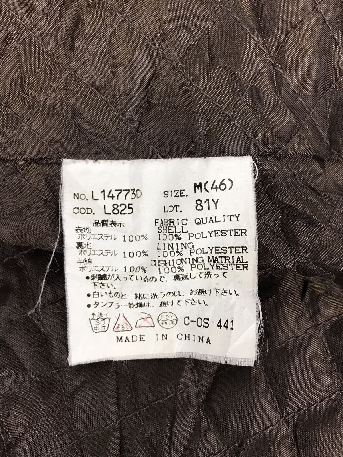 Guess × Other Guess Classic Jacket Quilted Inner Classic Military Style Size US M / EU 48-50 / 2 - 5 Thumbnail
