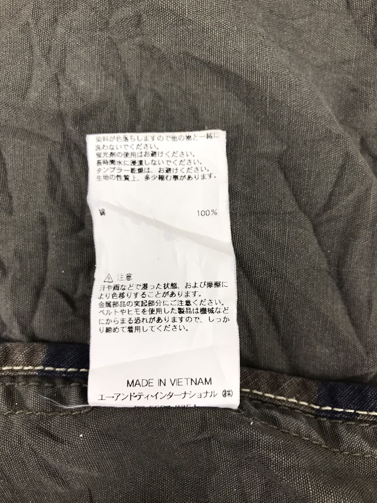 Alpha Industries Vintage Alpha Industries Military Jacket Tactical Size M / US 6-8 / IT 42-44 - 10 Thumbnail