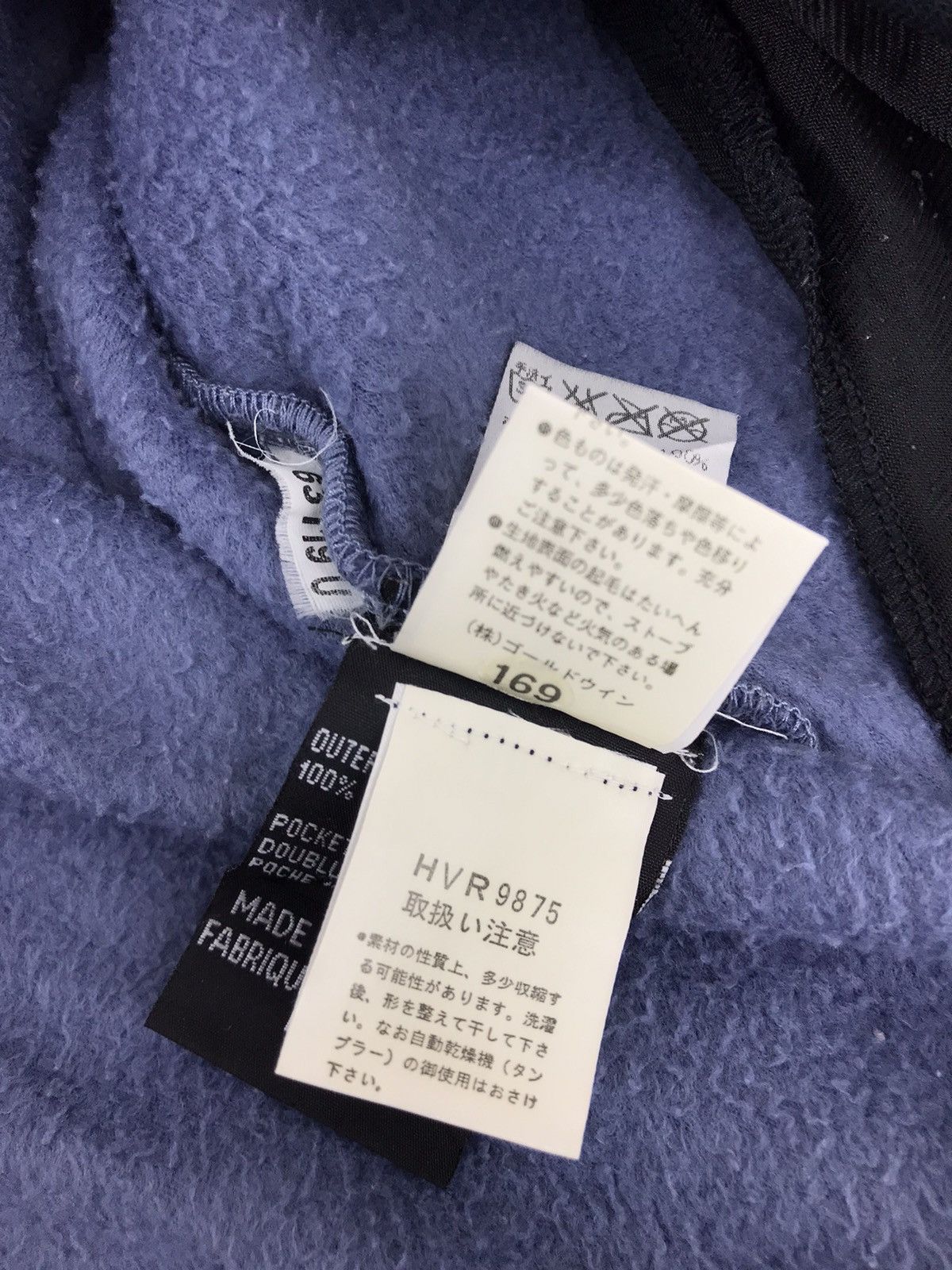 Helly Hansen × Vintage Helly Hansen Fleece Sweatshirt Hoodies Jacket Winter K476j Size US M / EU 48-50 / 2 - 6 Thumbnail