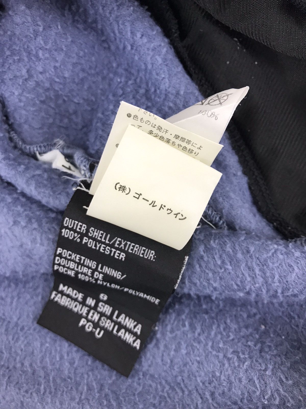Helly Hansen × Vintage Helly Hansen Fleece Sweatshirt Hoodies Jacket Winter K476j Size US M / EU 48-50 / 2 - 7 Thumbnail