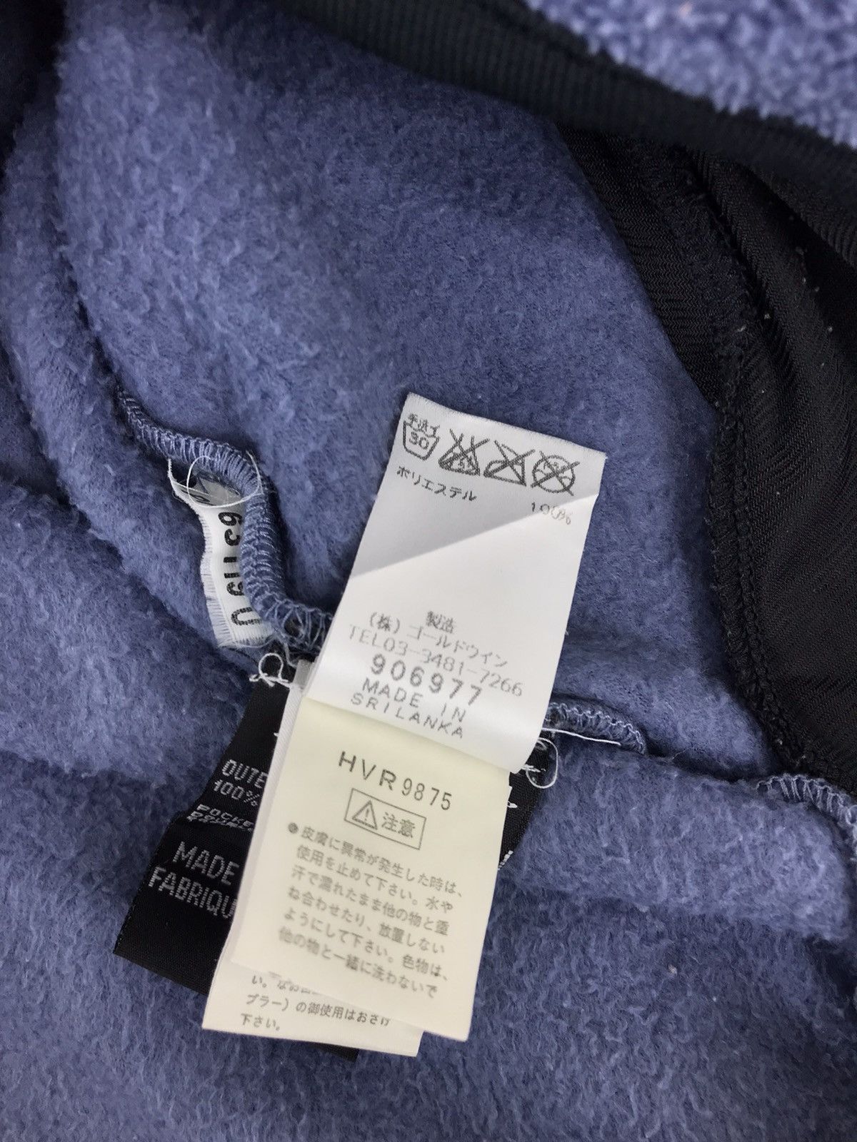 Helly Hansen × Vintage Helly Hansen Fleece Sweatshirt Hoodies Jacket Winter K476j Size US M / EU 48-50 / 2 - 5 Thumbnail
