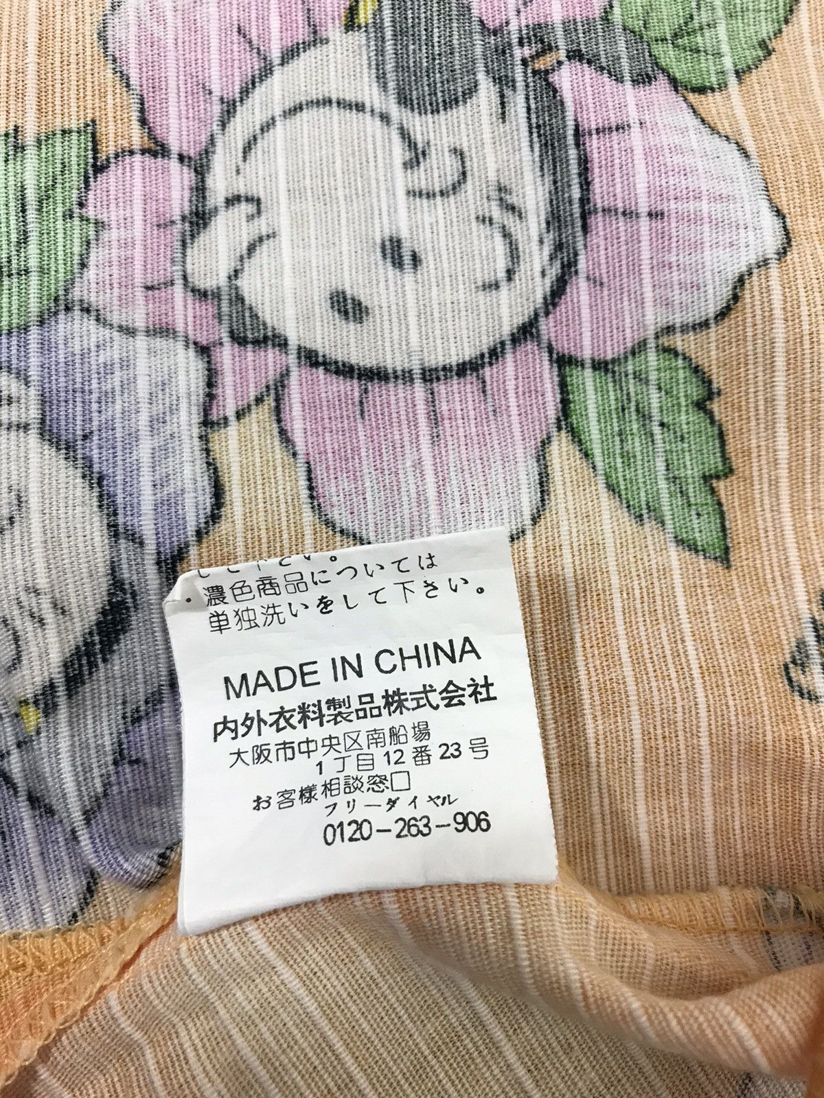 Disney × Gianni Valentino × Valentino Vintage Gianni Valentino Kimono Jinbei Popeye Sailorman Size US M / EU 48-50 / 2 - 10 Thumbnail