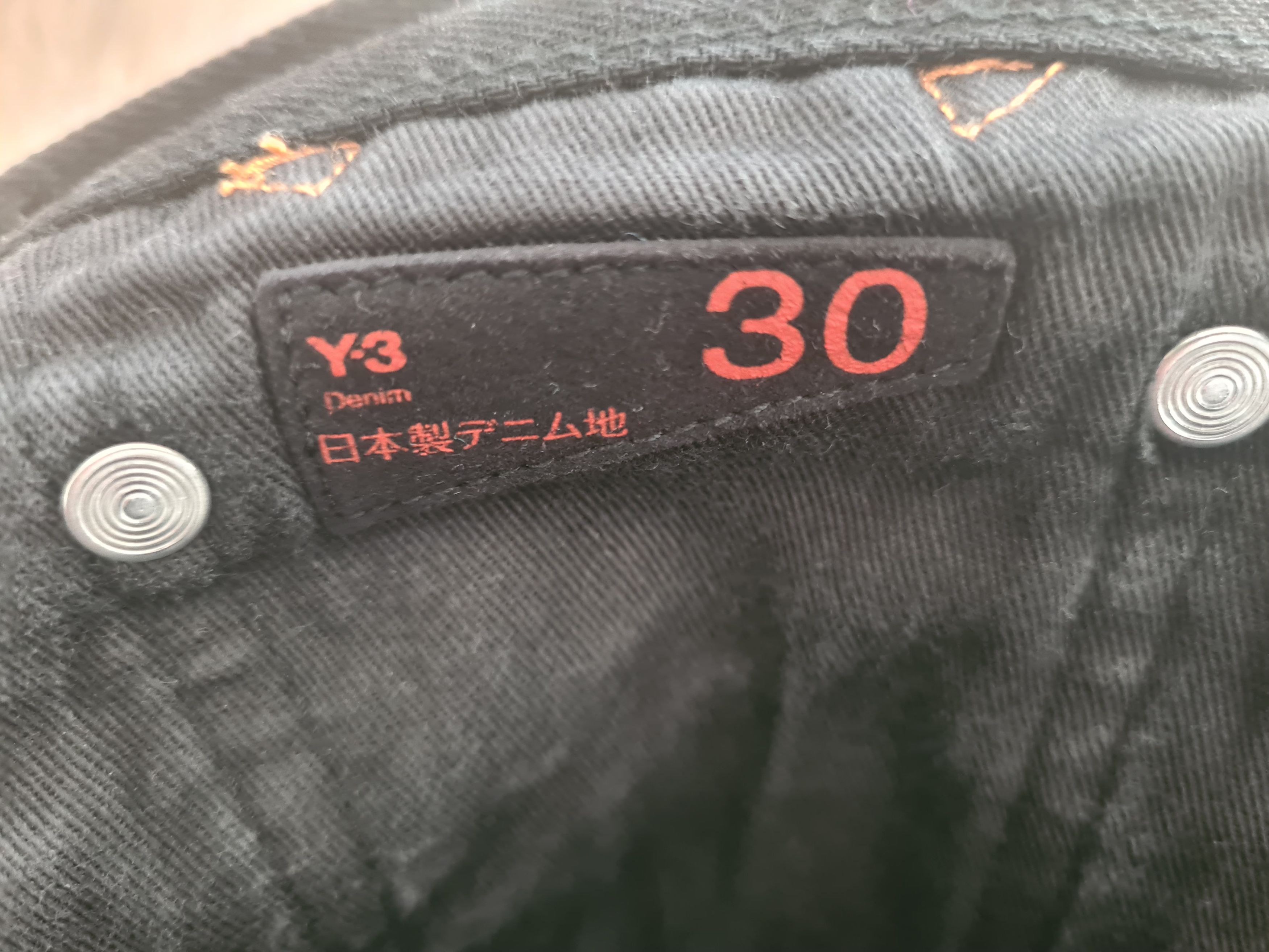 Yohji Yamamoto Yohiji Yamamoto Japan Black Denim Pants size 30 Size US 30 / EU 46 - 8 Thumbnail