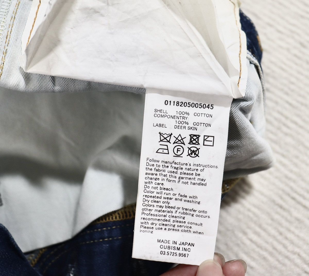 Visvim Visvim Social Sculpture Dry-4 dry4 Denim Size2 | Grailed