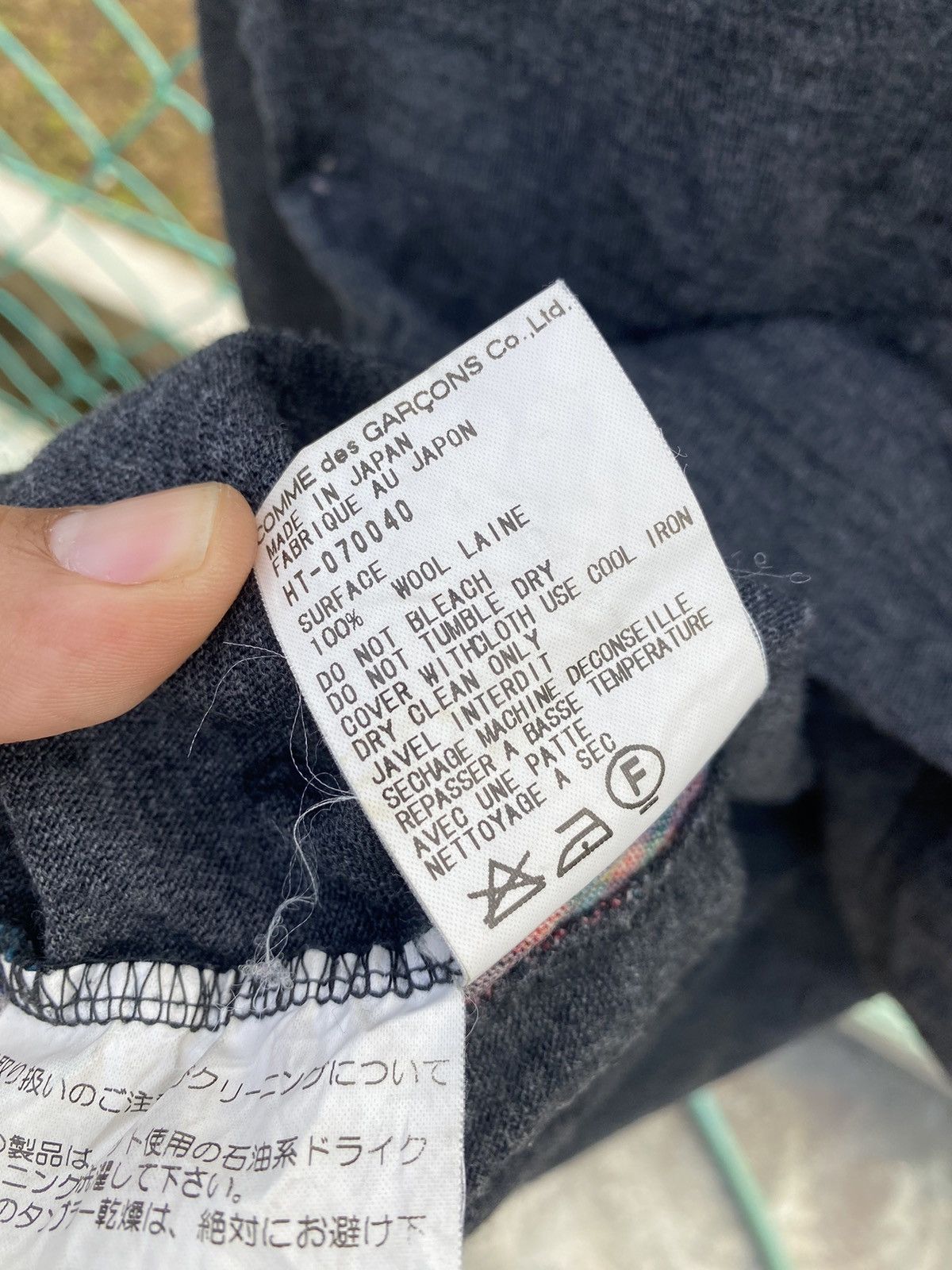 Comme des Garcons AD2000 Distressed Comme Des Garcons Homme Size US M / EU 48-50 / 2 - 9 Thumbnail