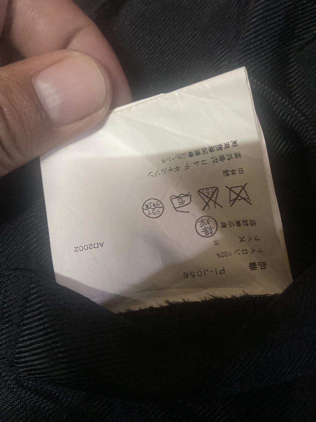 Comme des Garcons Homme Plus 🔥SALE🔥COMME DES GARCONS HOMME PLUS AD2002 RUNAWAY STYLE Size US S / EU 44-46 / 1 - 16 Thumbnail
