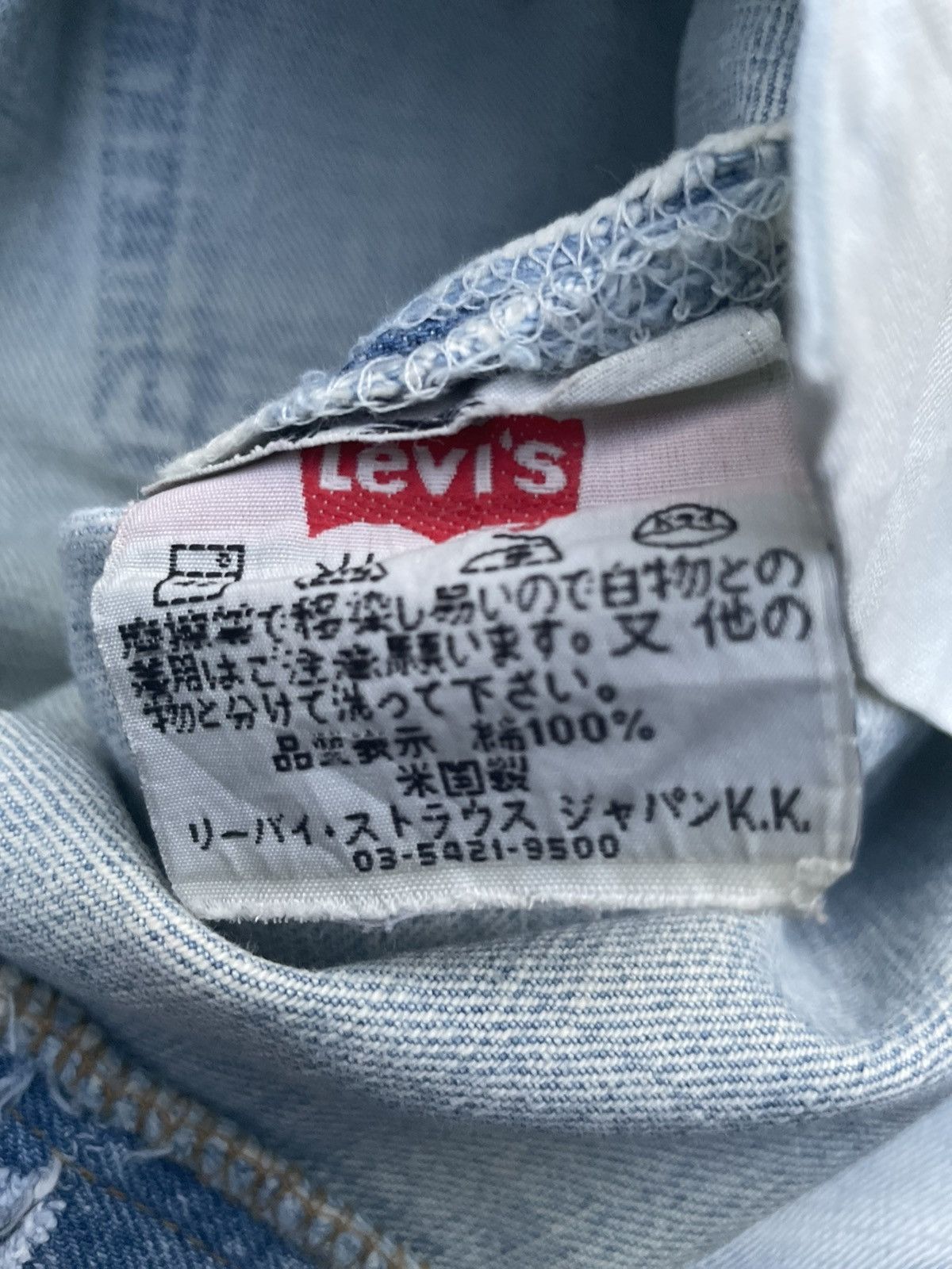 Levi's Vintage Levi’s 501 2000 Usa Aging Distressed Denim Size US 34 / EU 50 - 12 Thumbnail