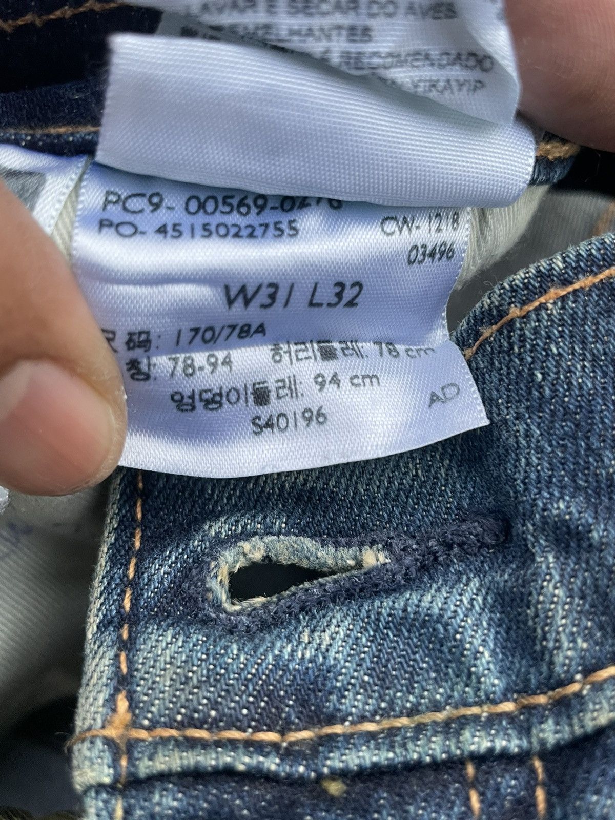 Levi's Levi’s 569 E Non Selvedge Denim Size US 33 - 14 Thumbnail