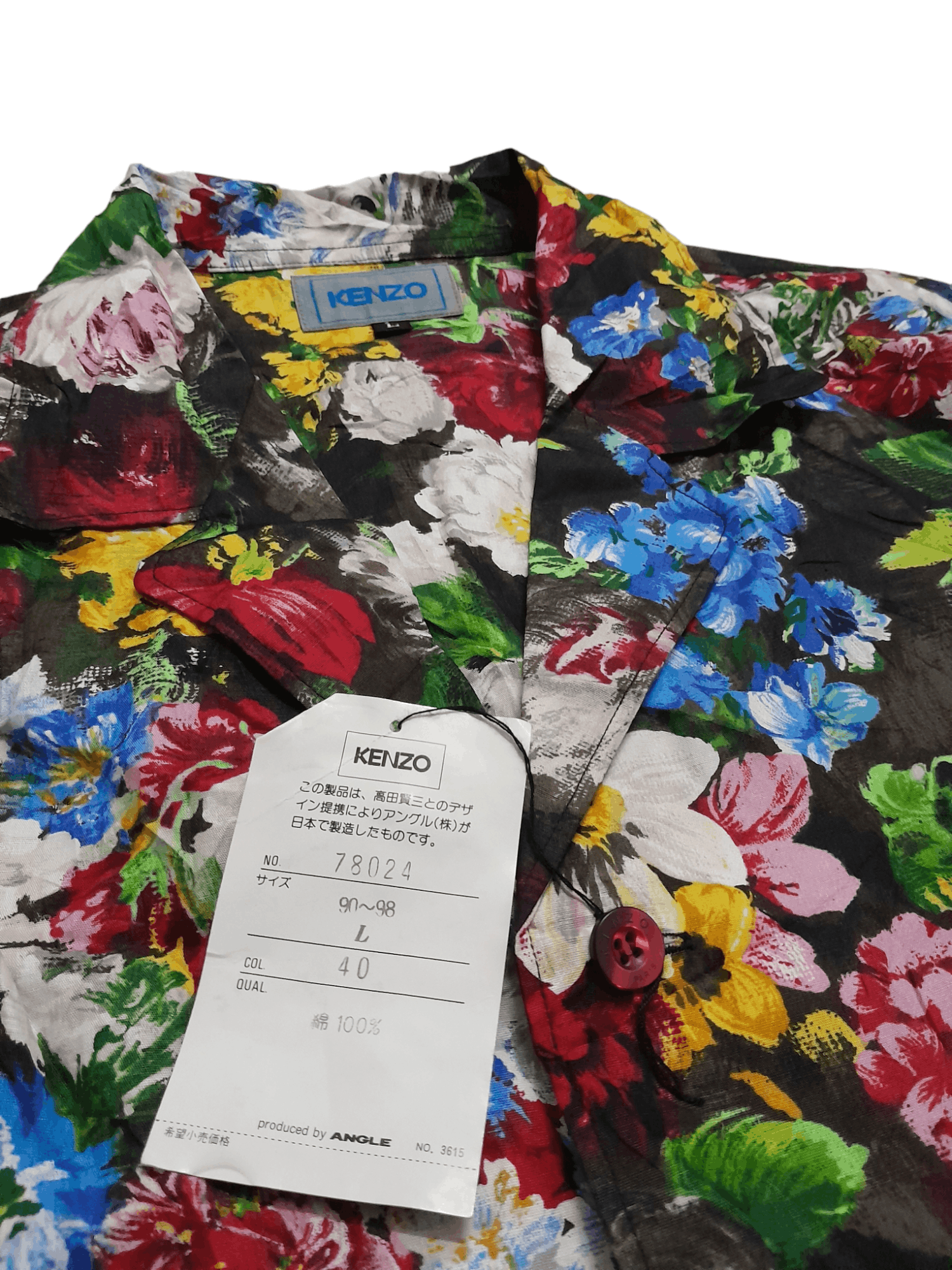 Kenzo Kenzo Floral (E915) Size L / US 10 / IT 46 - 8 Thumbnail
