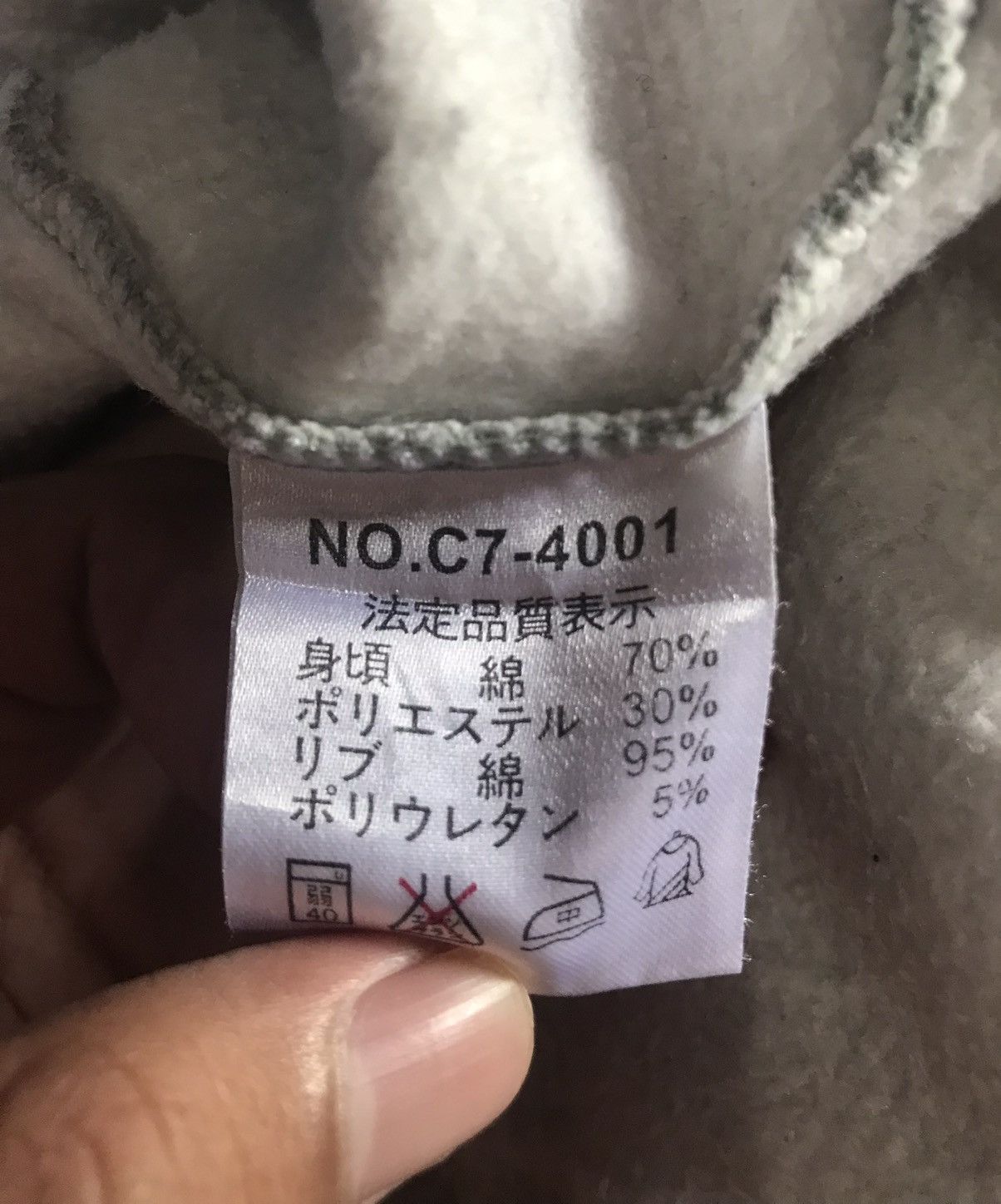 Champion Champion Authentic Athletic Apparel Sweatshirt size L Size US L / EU 52-54 / 3 - 4 Thumbnail