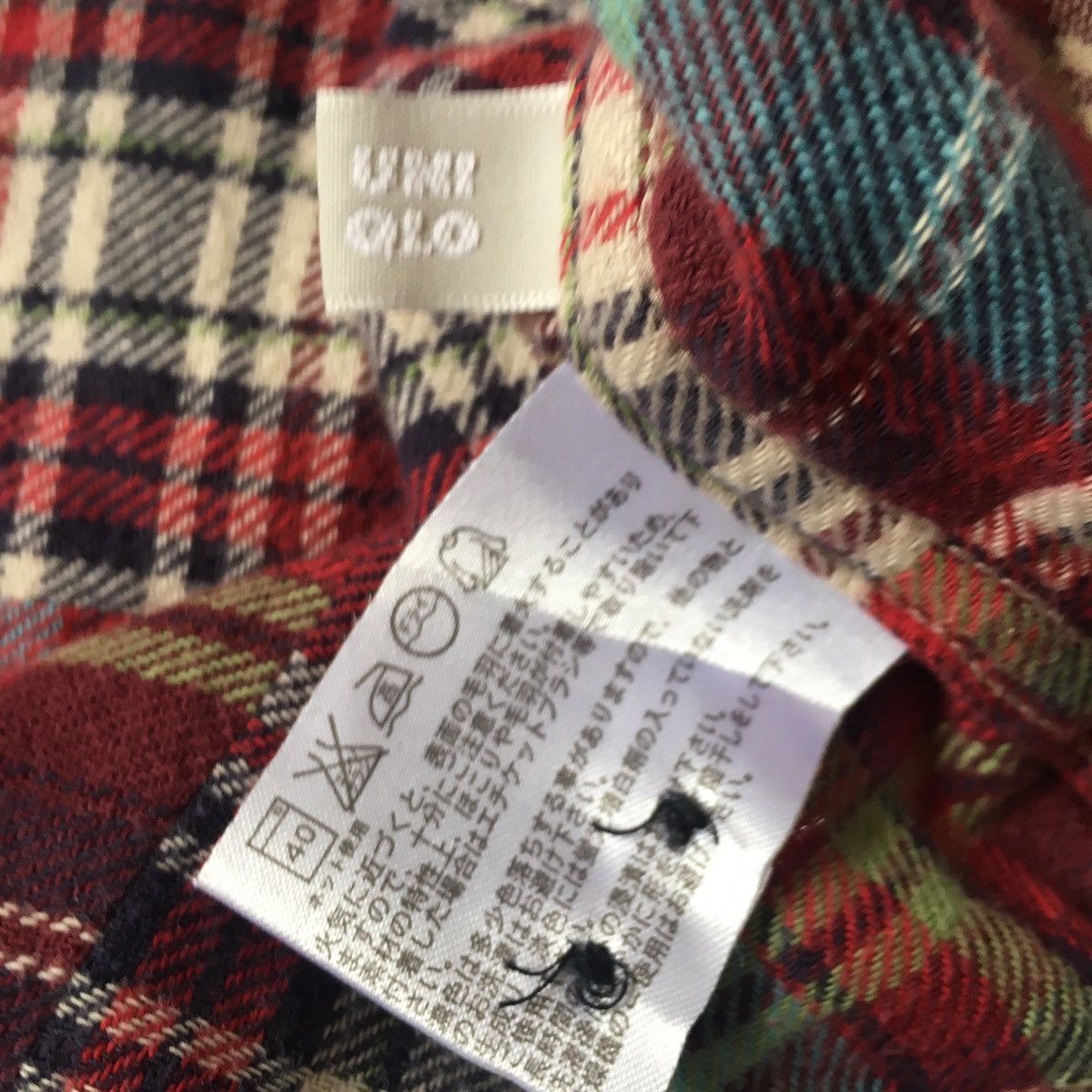 Flannel × Uniqlo × Vintage vintage uniqlo patchwork design Size US XL / EU 56 / 4 - 3 Thumbnail