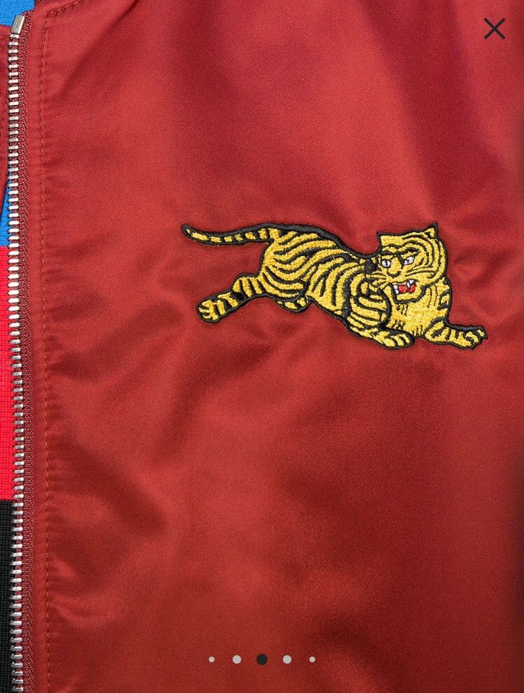 Kenzo Jumping Tiger bomber jacket Size US M / EU 48-50 / 2 - 5 Thumbnail