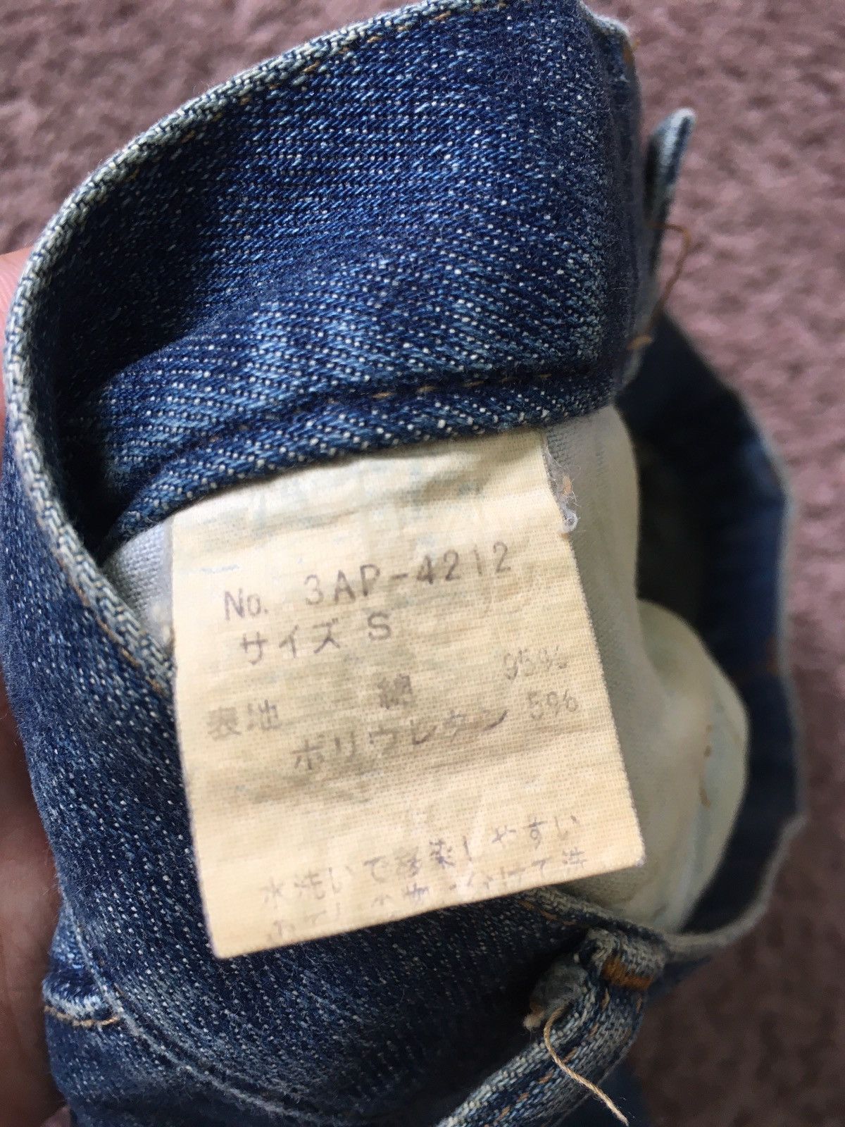 Hysteric Glamour × Japanese Brand × Vintage studed denim Size US 28 / EU 44 - 3 Thumbnail