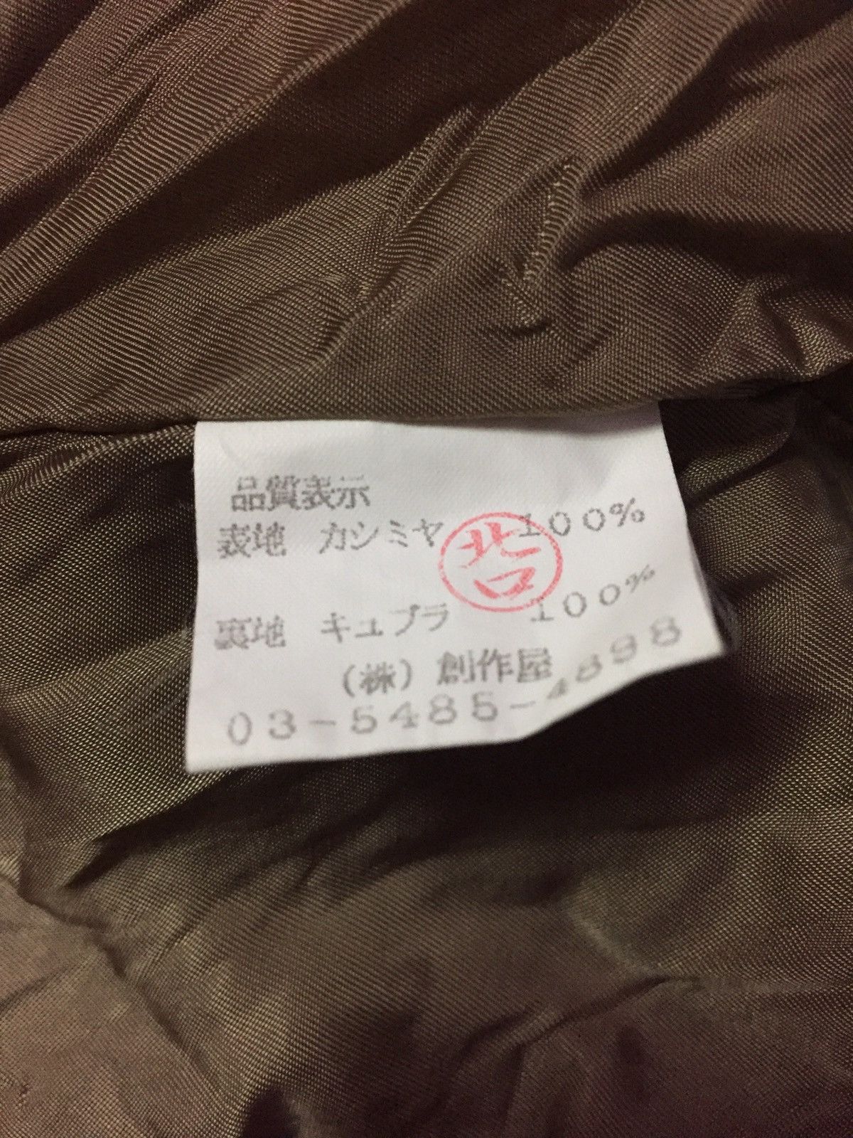 Hardy Amies Hardy Amies Boutique London Ladies Z Jackets Size ONE SIZE - 3 Thumbnail
