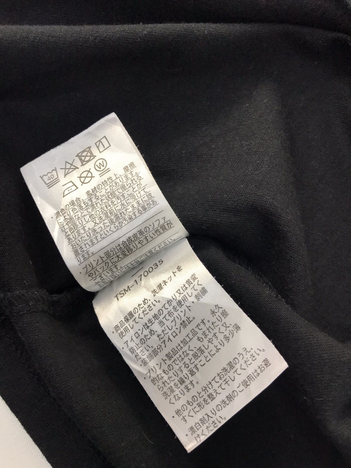 Japanese Brand Makuranosoushi art fish Koi Singgle Pocket Tee Size US L / EU 52-54 / 3 - 9 Thumbnail