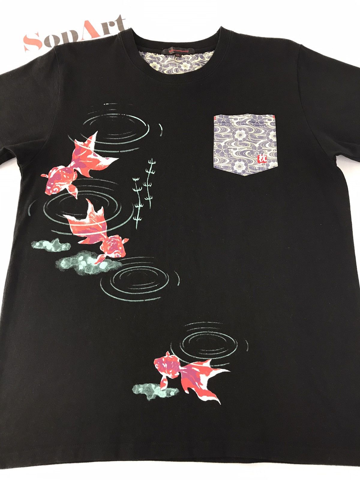 Japanese Brand Makuranosoushi art fish Koi Singgle Pocket Tee Size US L / EU 52-54 / 3 - 3 Thumbnail