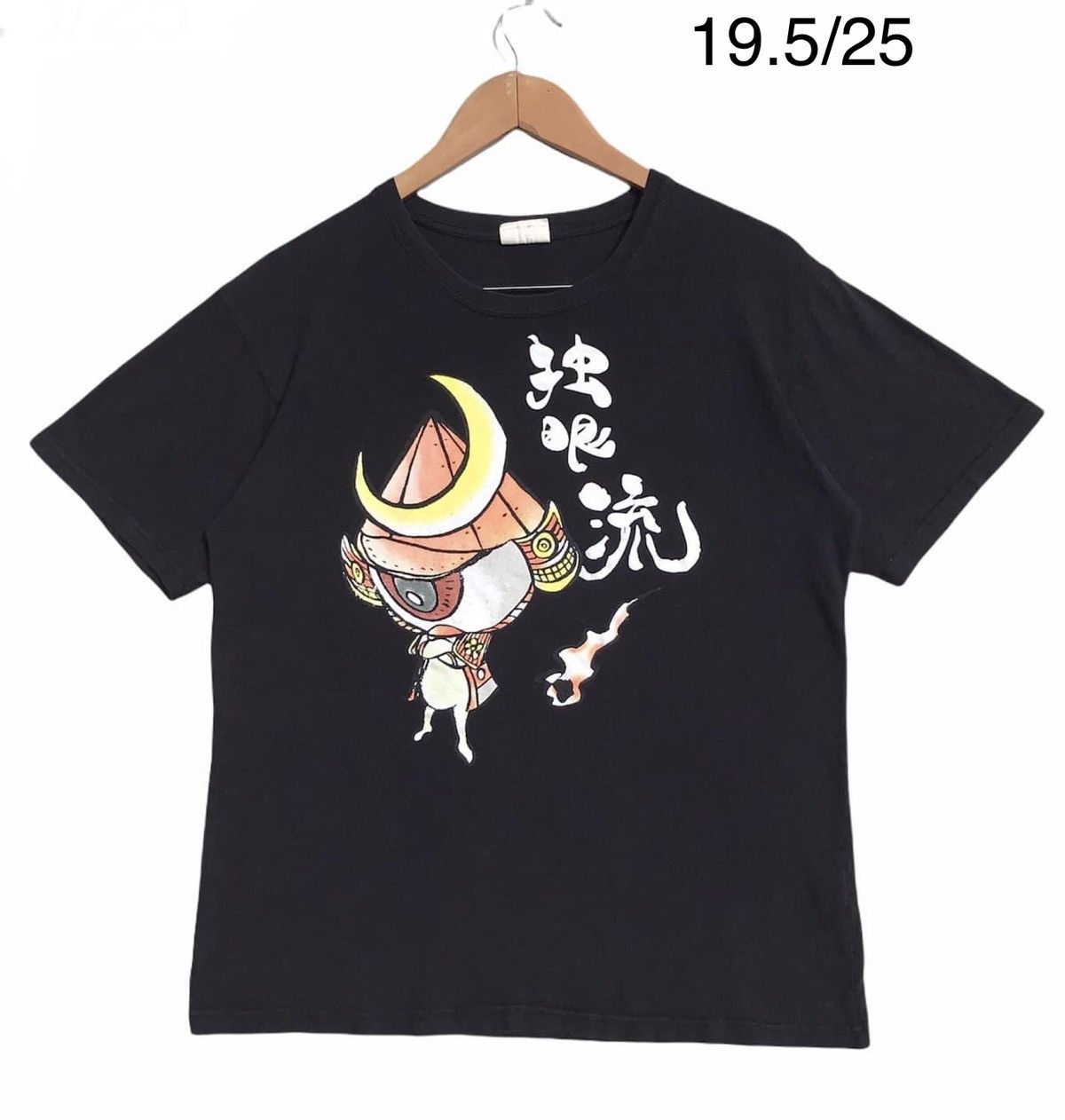 Anime RARE🔥 Anime Size US L / EU 52-54 / 3 - 1 Thumbnail